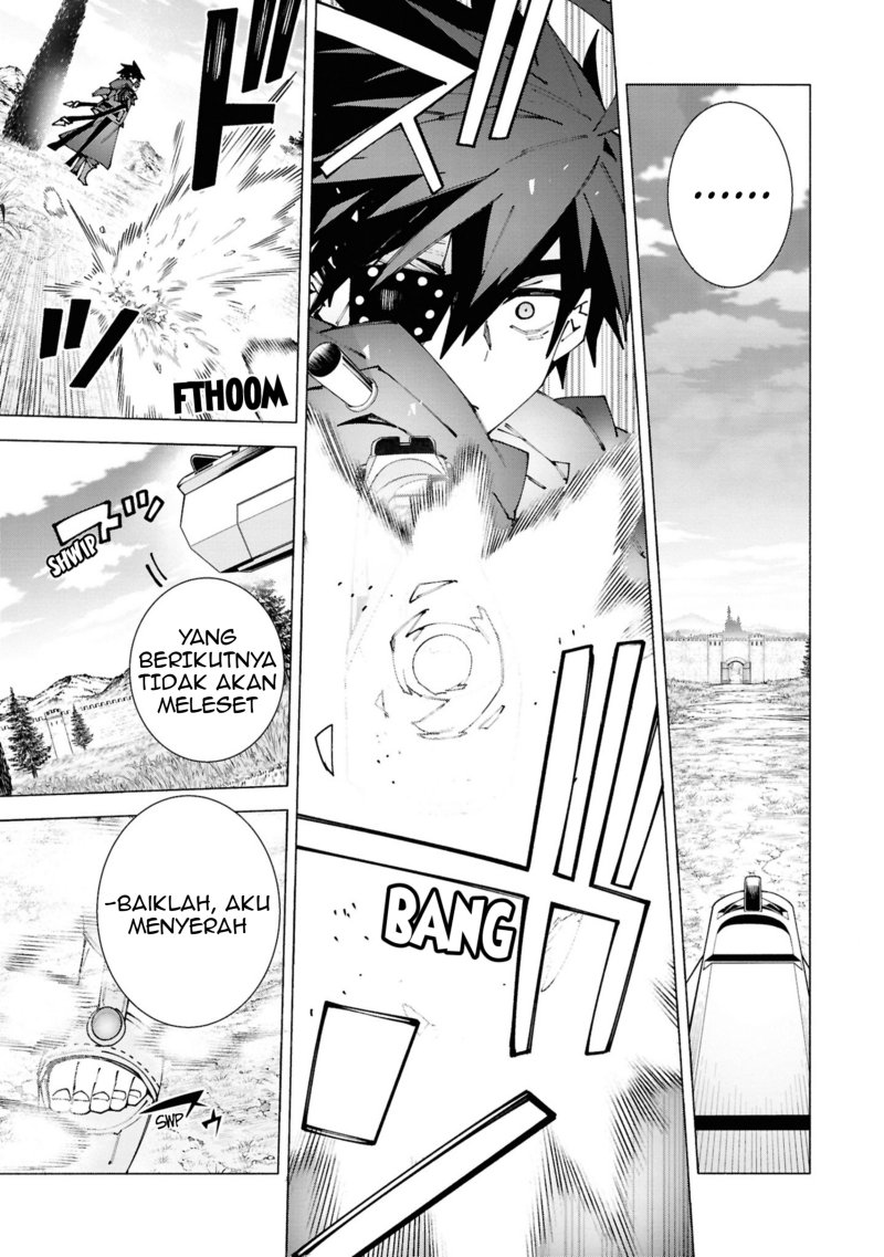 S-Kyuu Boukensha ga Ayumu Michi: Tsuihou Sareta Shounen wa Shin no Nouryoku ‘Buki Master’ de Sekai Saikyou ni Itaru Chapter 03.2 Gambar 3