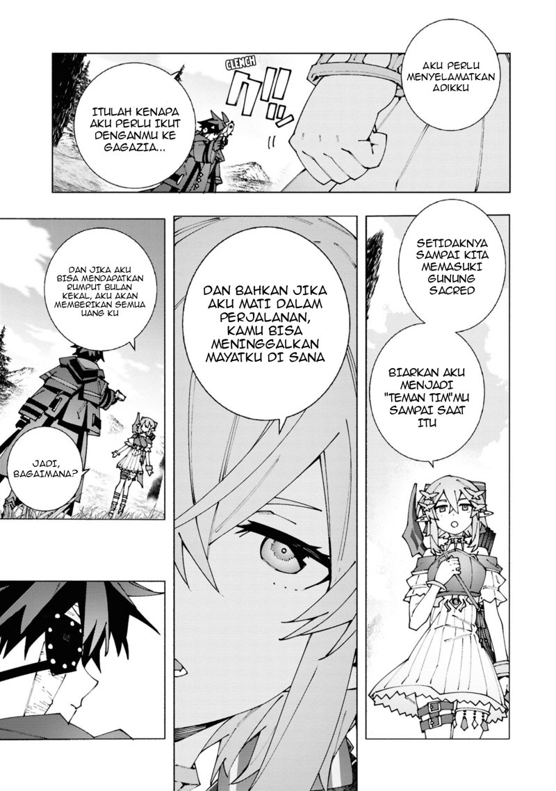 S-Kyuu Boukensha ga Ayumu Michi: Tsuihou Sareta Shounen wa Shin no Nouryoku ‘Buki Master’ de Sekai Saikyou ni Itaru Chapter 03.2 Gambar 7