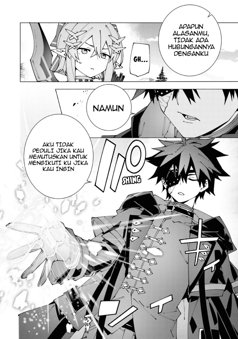 S-Kyuu Boukensha ga Ayumu Michi: Tsuihou Sareta Shounen wa Shin no Nouryoku ‘Buki Master’ de Sekai Saikyou ni Itaru Chapter 03.2 Gambar 8