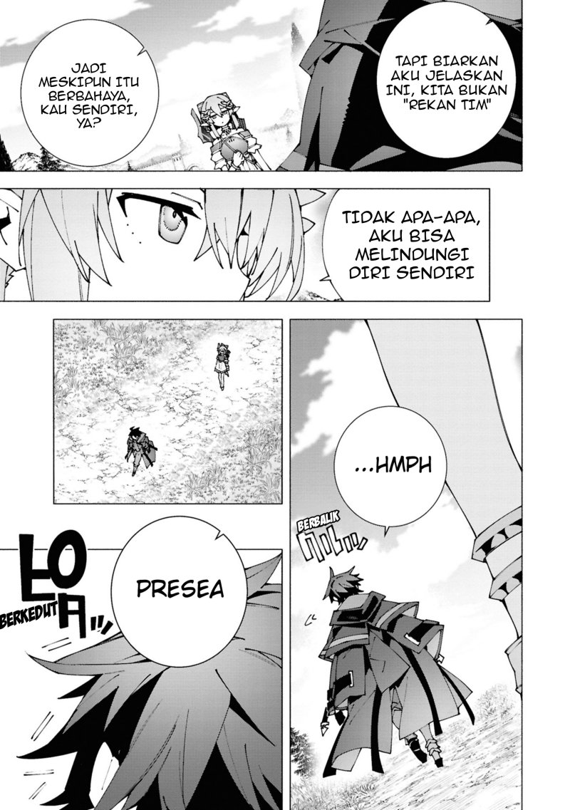 S-Kyuu Boukensha ga Ayumu Michi: Tsuihou Sareta Shounen wa Shin no Nouryoku ‘Buki Master’ de Sekai Saikyou ni Itaru Chapter 03.2 Gambar 9