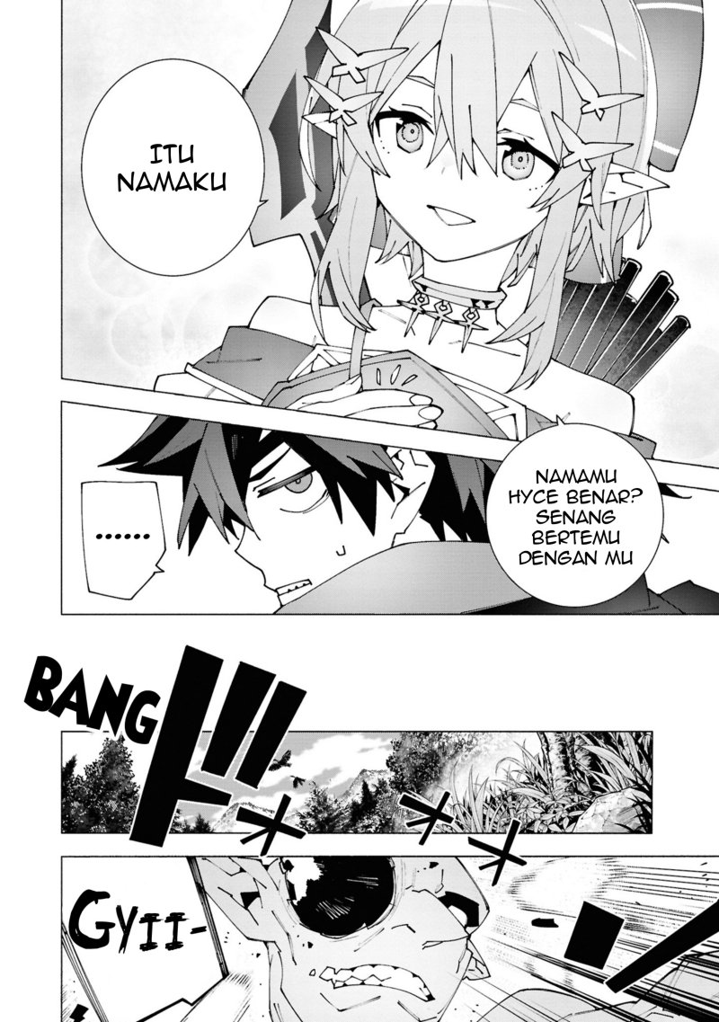 S-Kyuu Boukensha ga Ayumu Michi: Tsuihou Sareta Shounen wa Shin no Nouryoku ‘Buki Master’ de Sekai Saikyou ni Itaru Chapter 03.2 Gambar 10