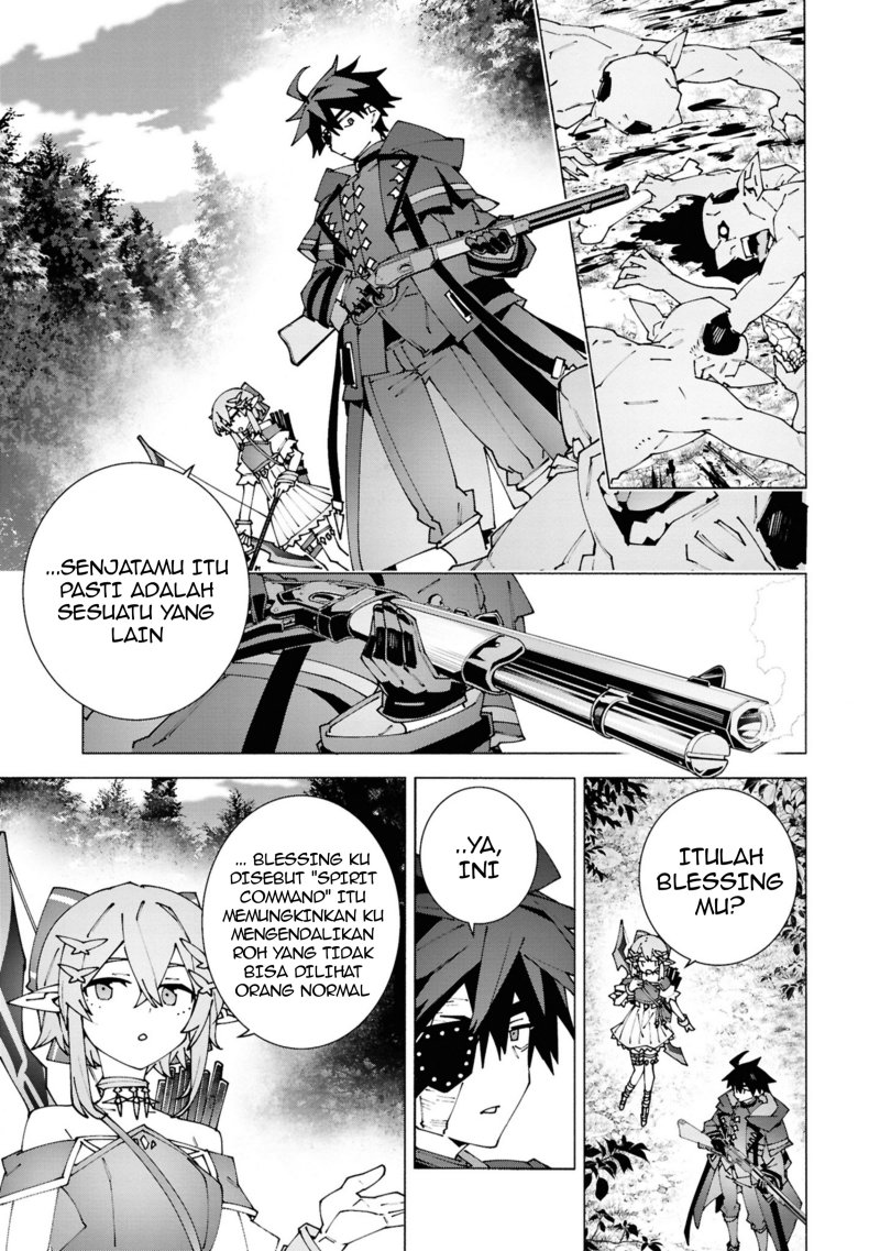 S-Kyuu Boukensha ga Ayumu Michi: Tsuihou Sareta Shounen wa Shin no Nouryoku ‘Buki Master’ de Sekai Saikyou ni Itaru Chapter 03.2 Gambar 11