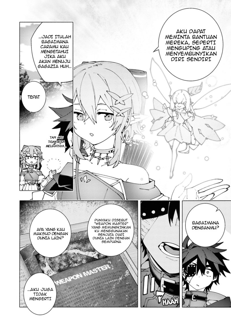 S-Kyuu Boukensha ga Ayumu Michi: Tsuihou Sareta Shounen wa Shin no Nouryoku ‘Buki Master’ de Sekai Saikyou ni Itaru Chapter 03.2 Gambar 12