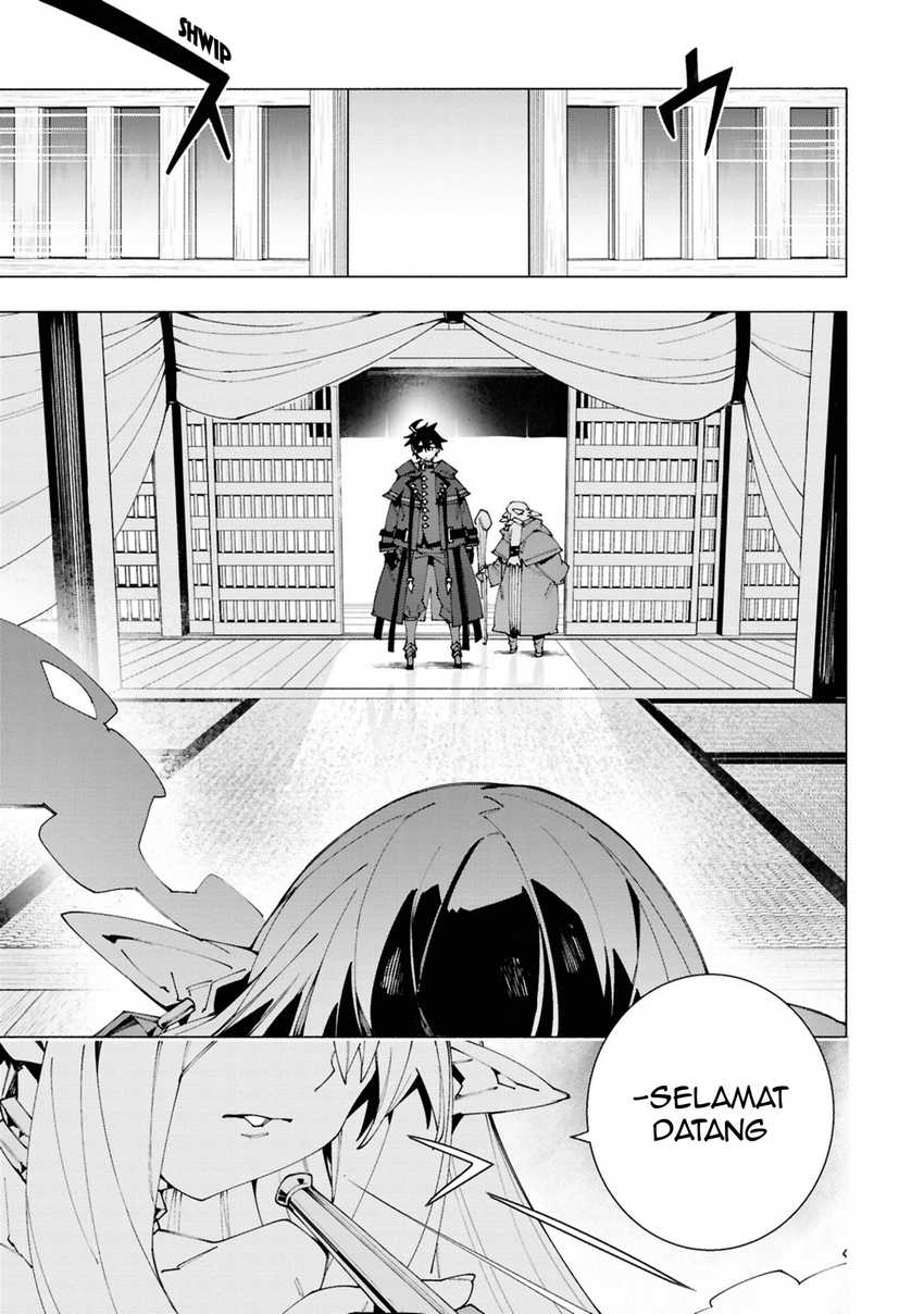 S-Kyuu Boukensha ga Ayumu Michi: Tsuihou Sareta Shounen wa Shin no Nouryoku ‘Buki Master’ de Sekai Saikyou ni Itaru Chapter 04.1 Gambar 2