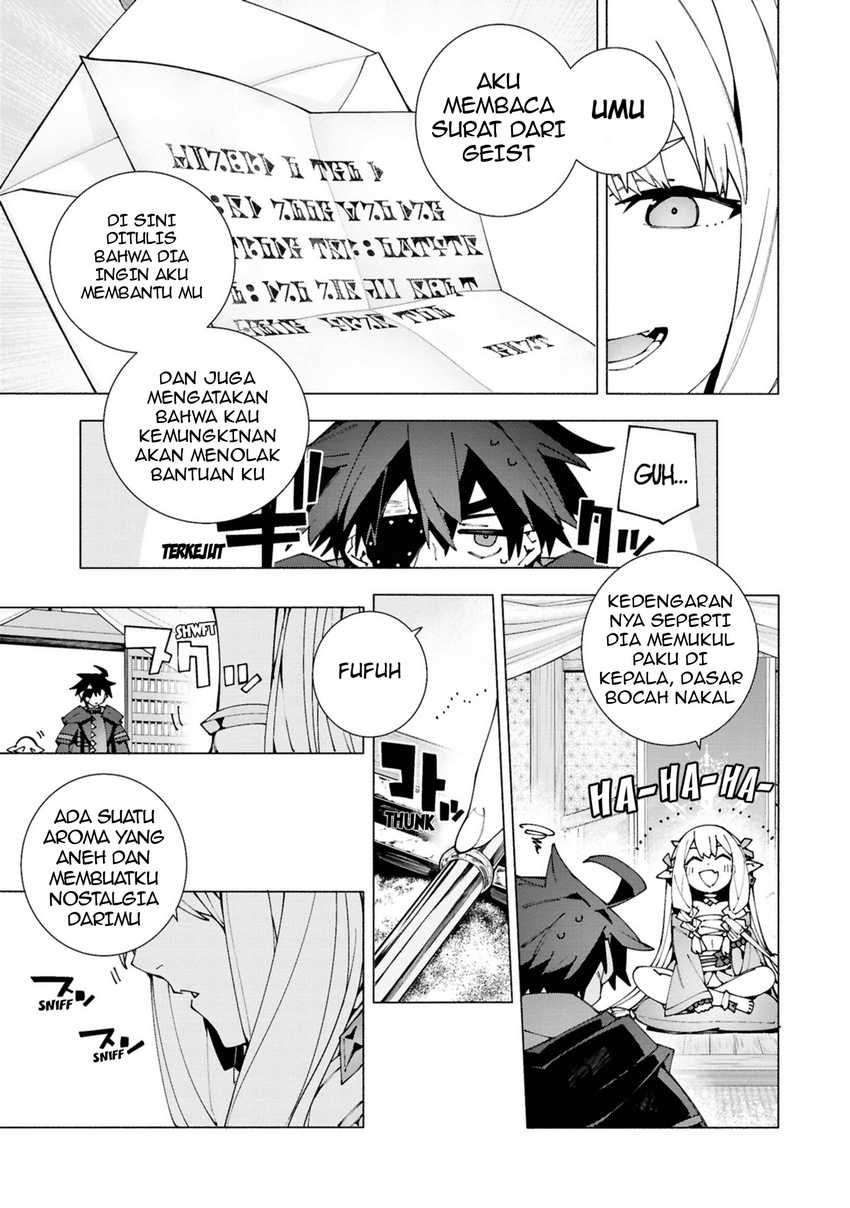 S-Kyuu Boukensha ga Ayumu Michi: Tsuihou Sareta Shounen wa Shin no Nouryoku ‘Buki Master’ de Sekai Saikyou ni Itaru Chapter 04.1 Gambar 4