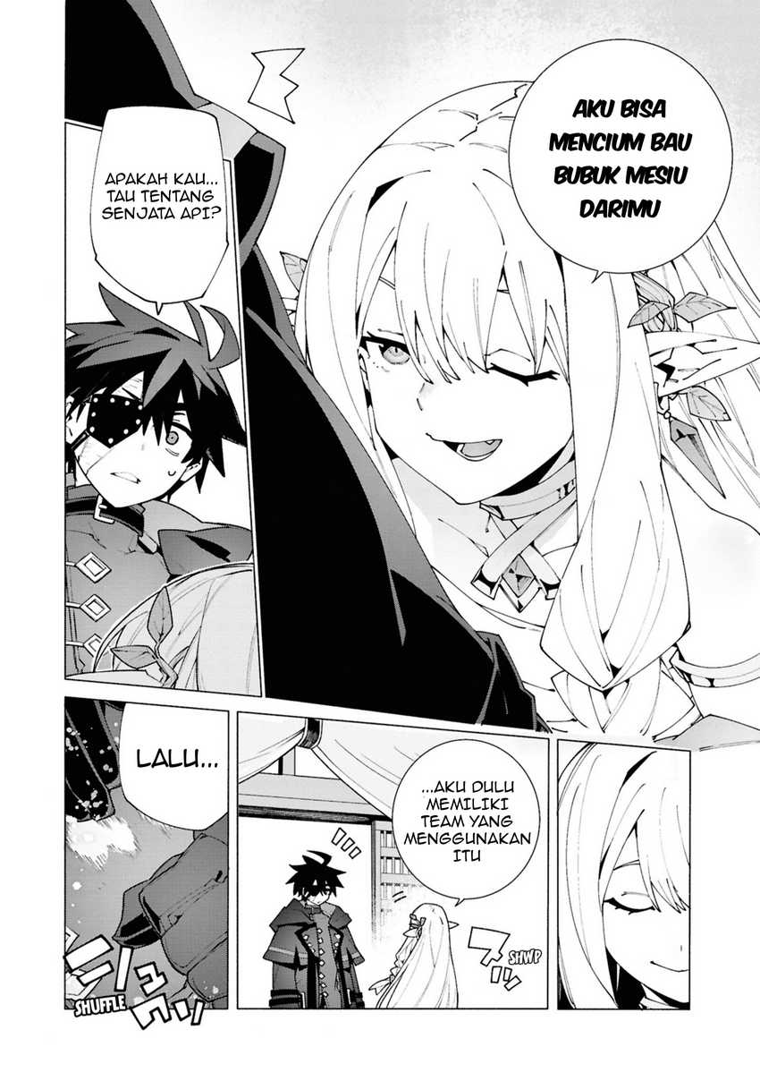 S-Kyuu Boukensha ga Ayumu Michi: Tsuihou Sareta Shounen wa Shin no Nouryoku ‘Buki Master’ de Sekai Saikyou ni Itaru Chapter 04.1 Gambar 5