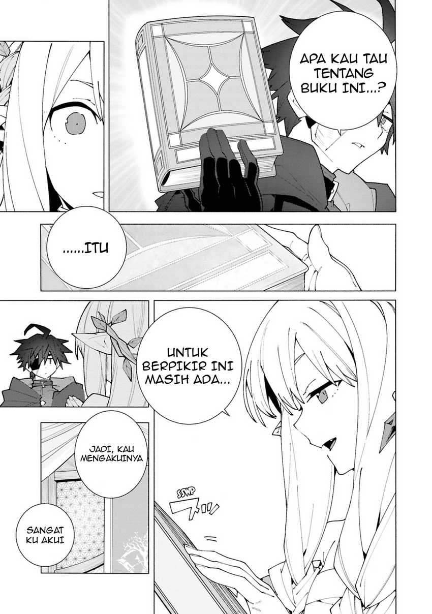 S-Kyuu Boukensha ga Ayumu Michi: Tsuihou Sareta Shounen wa Shin no Nouryoku ‘Buki Master’ de Sekai Saikyou ni Itaru Chapter 04.1 Gambar 6