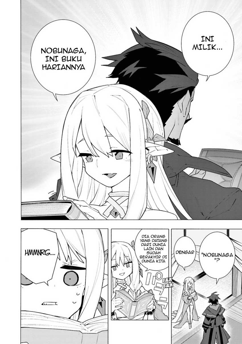 S-Kyuu Boukensha ga Ayumu Michi: Tsuihou Sareta Shounen wa Shin no Nouryoku ‘Buki Master’ de Sekai Saikyou ni Itaru Chapter 04.1 Gambar 7