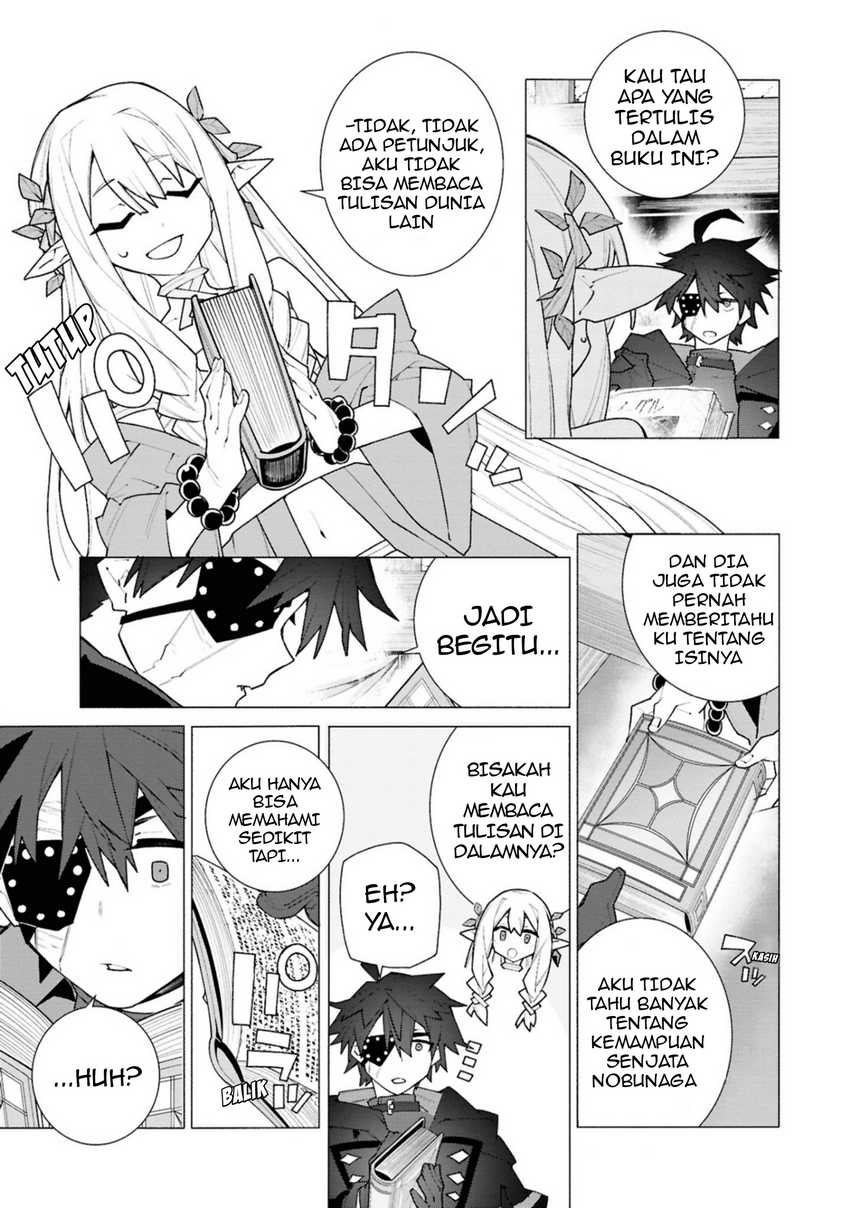 S-Kyuu Boukensha ga Ayumu Michi: Tsuihou Sareta Shounen wa Shin no Nouryoku ‘Buki Master’ de Sekai Saikyou ni Itaru Chapter 04.1 Gambar 8
