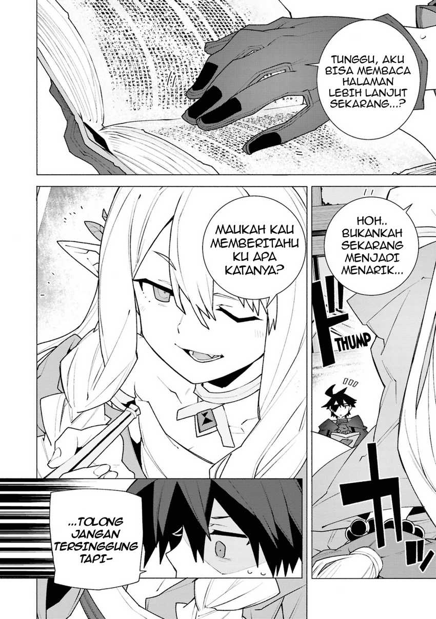 S-Kyuu Boukensha ga Ayumu Michi: Tsuihou Sareta Shounen wa Shin no Nouryoku ‘Buki Master’ de Sekai Saikyou ni Itaru Chapter 04.1 Gambar 9