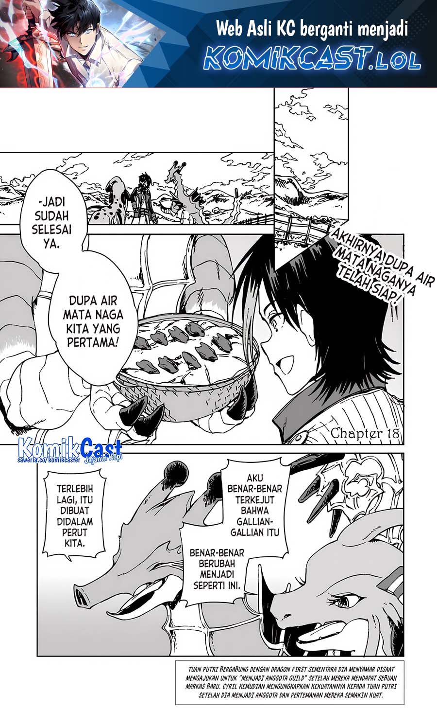 S-kyuu Guild wo Tsuihou saretakedo, Jitsu wa Ore dake Dragon no Kotoba ga Wakaru no de, Kidzuita Toki ni wa Ryuu Kishi no Chouten wo Kiwametemashita Chapter 18 Gambar 2