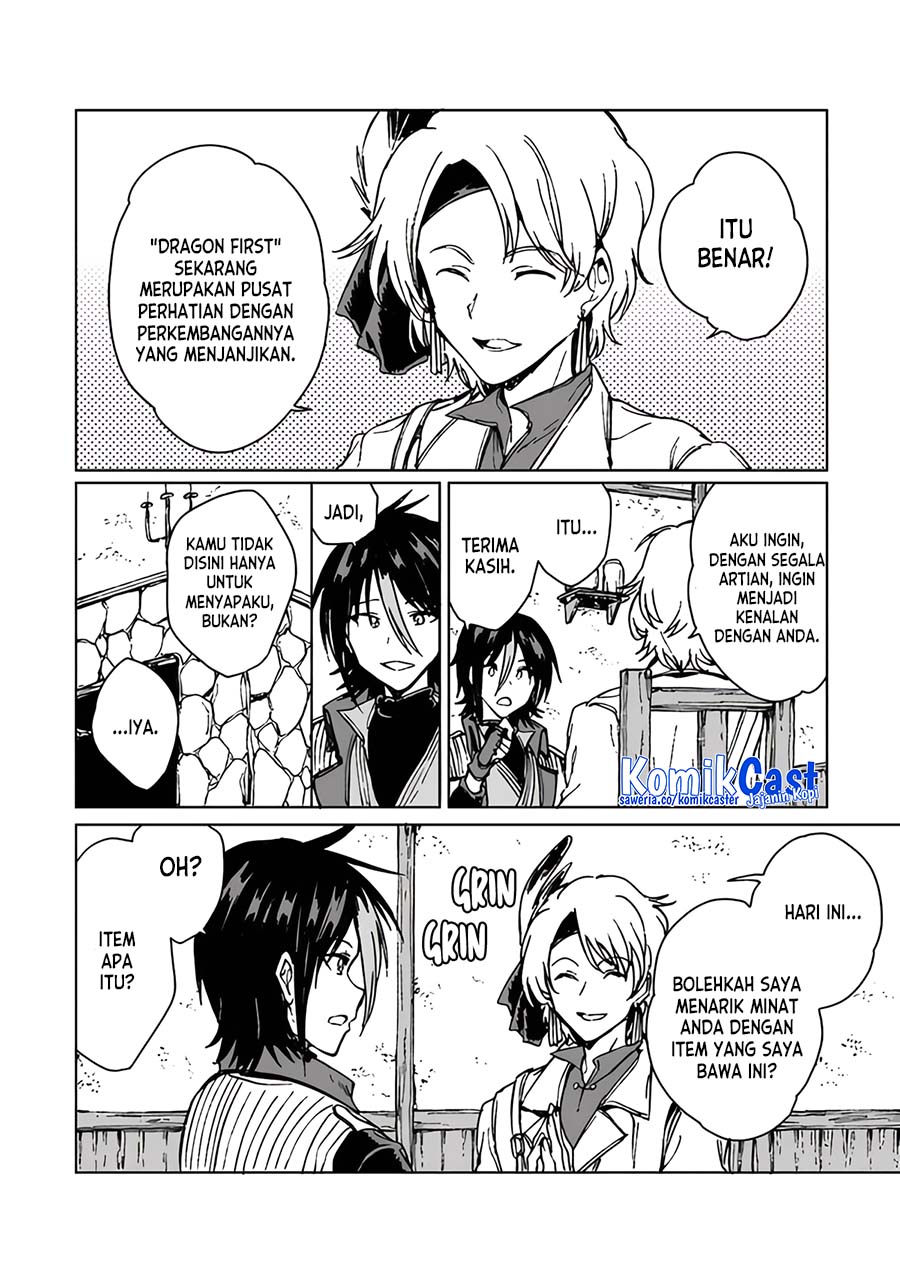 S-kyuu Guild wo Tsuihou saretakedo, Jitsu wa Ore dake Dragon no Kotoba ga Wakaru no de, Kidzuita Toki ni wa Ryuu Kishi no Chouten wo Kiwametemashita Chapter 18 Gambar 13