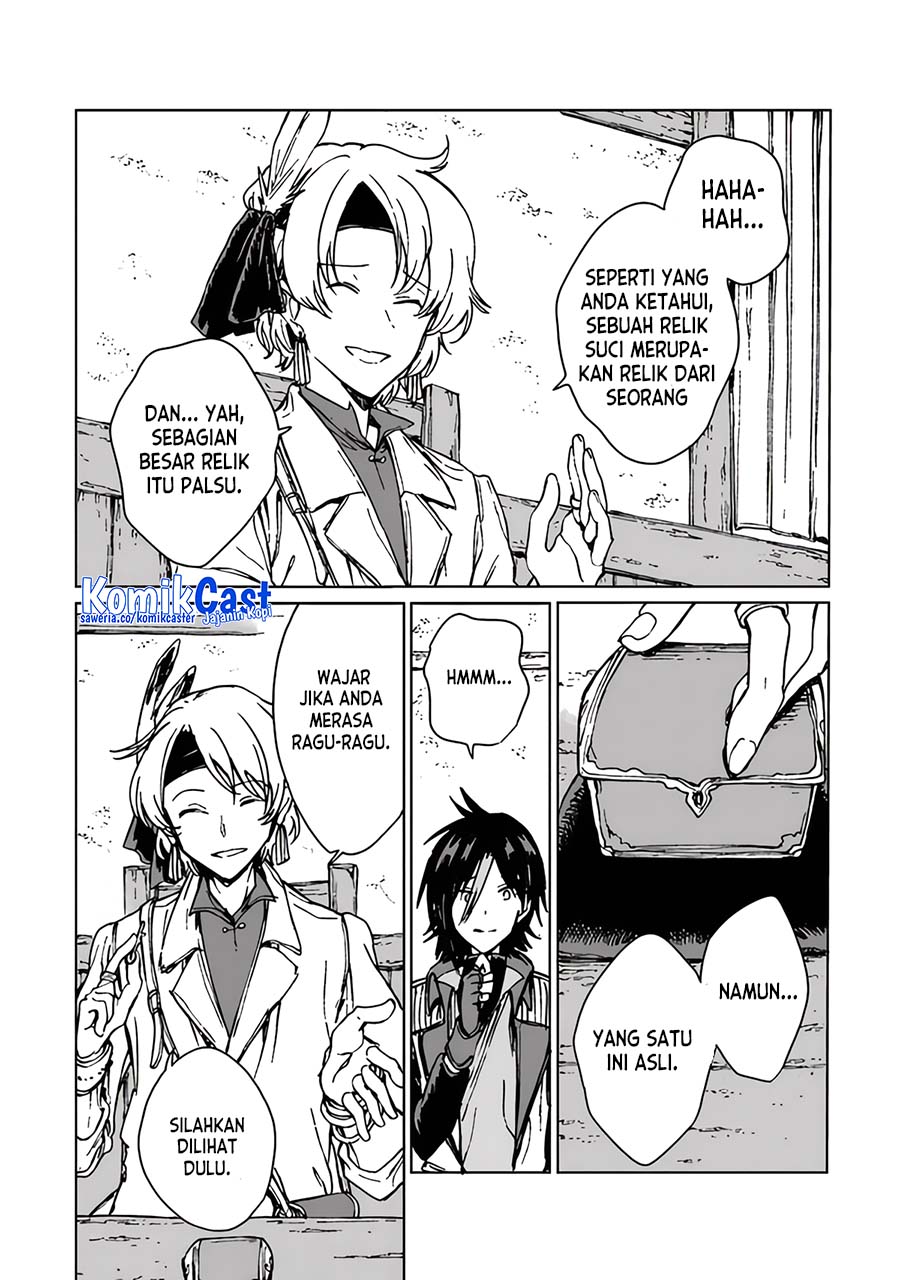 S-kyuu Guild wo Tsuihou saretakedo, Jitsu wa Ore dake Dragon no Kotoba ga Wakaru no de, Kidzuita Toki ni wa Ryuu Kishi no Chouten wo Kiwametemashita Chapter 18 Gambar 15