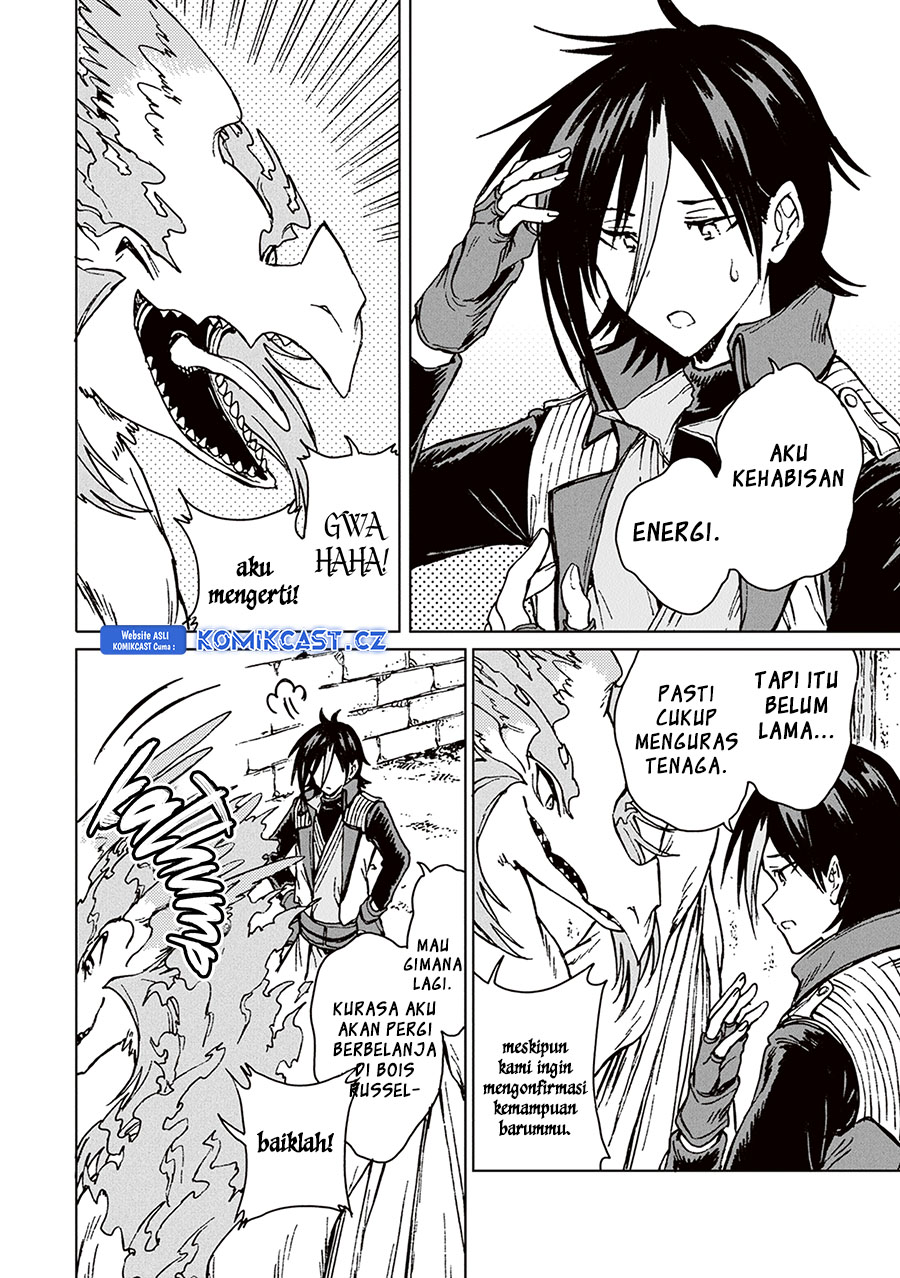 S-kyuu Guild wo Tsuihou saretakedo, Jitsu wa Ore dake Dragon no Kotoba ga Wakaru no de, Kidzuita Toki ni wa Ryuu Kishi no Chouten wo Kiwametemashita Chapter 23 Gambar 3