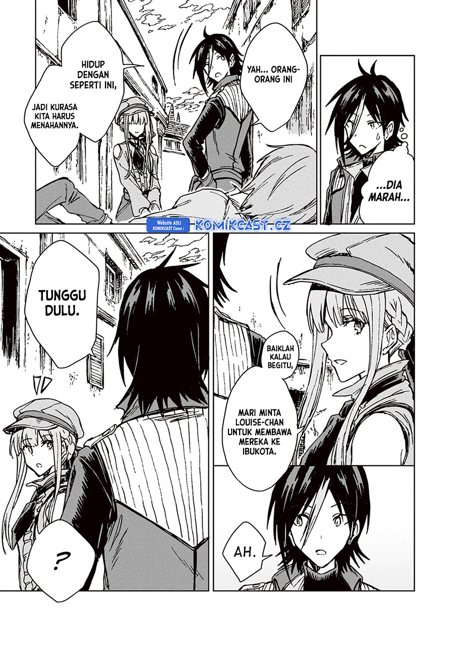 S-kyuu Guild wo Tsuihou saretakedo, Jitsu wa Ore dake Dragon no Kotoba ga Wakaru no de, Kidzuita Toki ni wa Ryuu Kishi no Chouten wo Kiwametemashita Chapter 23 Gambar 30