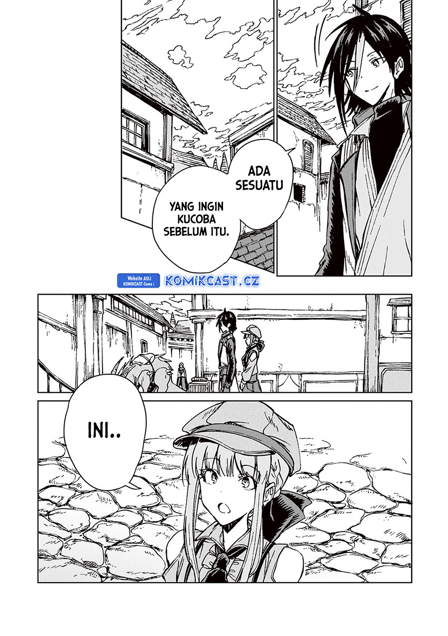 S-kyuu Guild wo Tsuihou saretakedo, Jitsu wa Ore dake Dragon no Kotoba ga Wakaru no de, Kidzuita Toki ni wa Ryuu Kishi no Chouten wo Kiwametemashita Chapter 23 Gambar 31