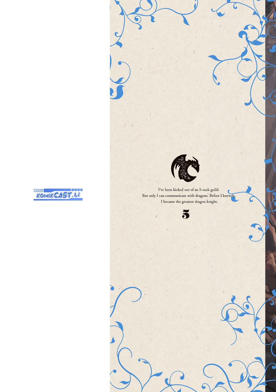 S-kyuu Guild wo Tsuihou saretakedo, Jitsu wa Ore dake Dragon no Kotoba ga Wakaru no de, Kidzuita Toki ni wa Ryuu Kishi no Chouten wo Kiwametemashita Chapter 24 Gambar 3