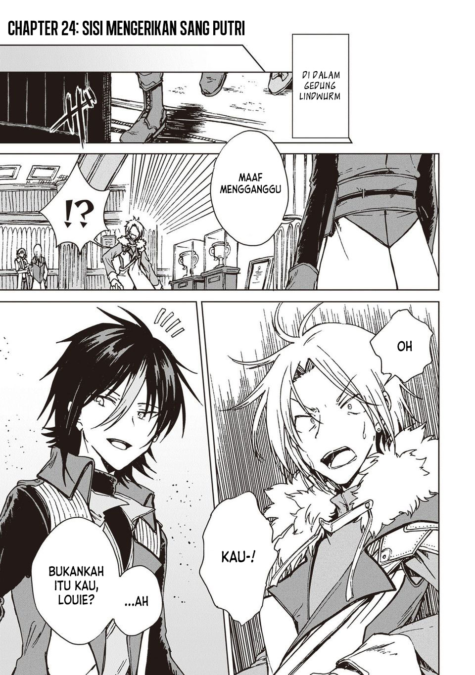 S-kyuu Guild wo Tsuihou saretakedo, Jitsu wa Ore dake Dragon no Kotoba ga Wakaru no de, Kidzuita Toki ni wa Ryuu Kishi no Chouten wo Kiwametemashita Chapter 24 Gambar 6