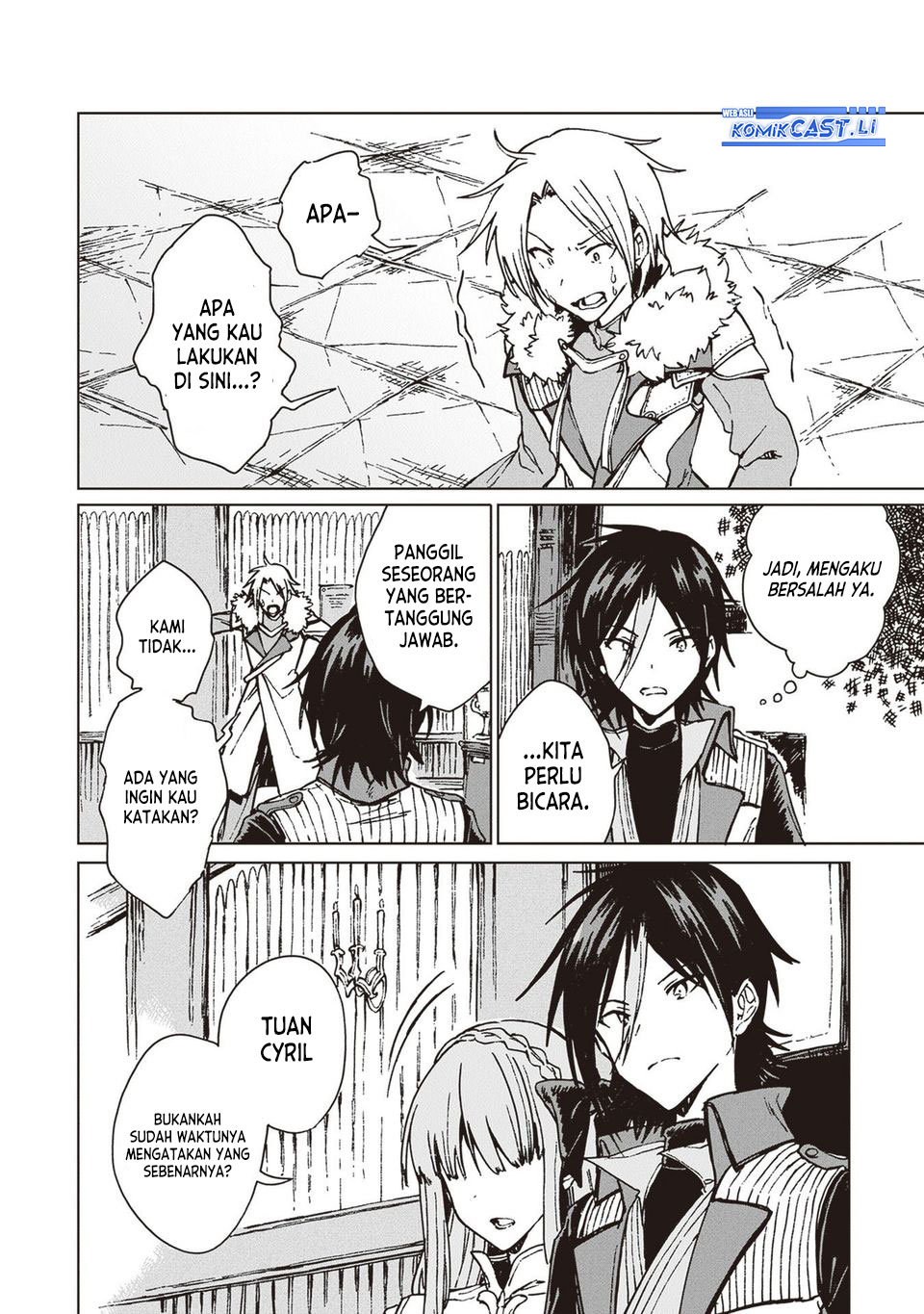 S-kyuu Guild wo Tsuihou saretakedo, Jitsu wa Ore dake Dragon no Kotoba ga Wakaru no de, Kidzuita Toki ni wa Ryuu Kishi no Chouten wo Kiwametemashita Chapter 24 Gambar 7