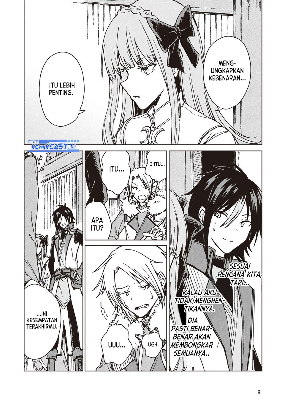 S-kyuu Guild wo Tsuihou saretakedo, Jitsu wa Ore dake Dragon no Kotoba ga Wakaru no de, Kidzuita Toki ni wa Ryuu Kishi no Chouten wo Kiwametemashita Chapter 24 Gambar 11