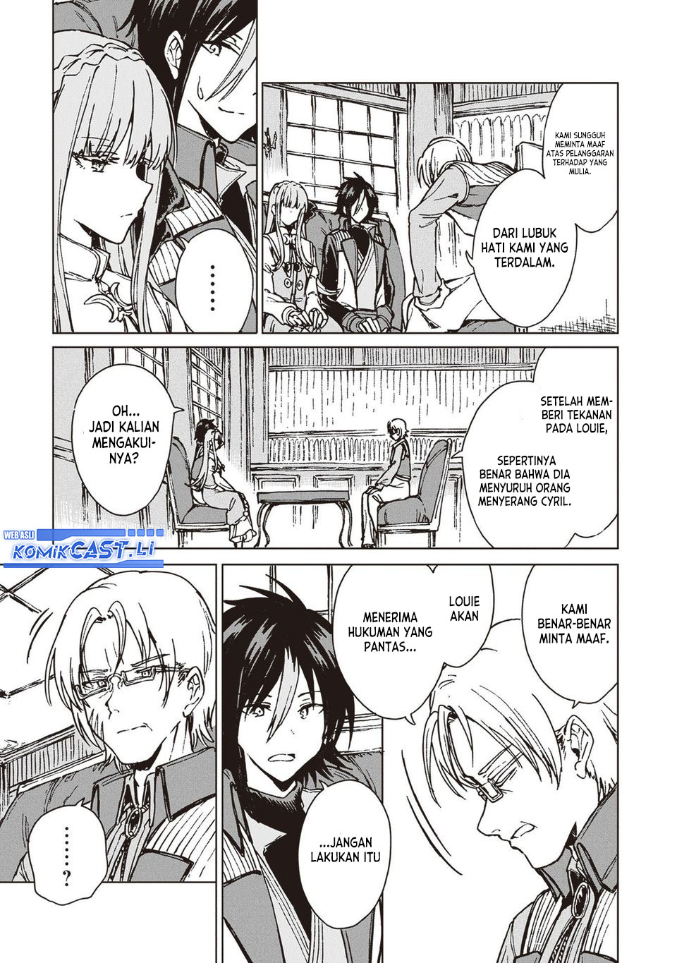 S-kyuu Guild wo Tsuihou saretakedo, Jitsu wa Ore dake Dragon no Kotoba ga Wakaru no de, Kidzuita Toki ni wa Ryuu Kishi no Chouten wo Kiwametemashita Chapter 24 Gambar 14