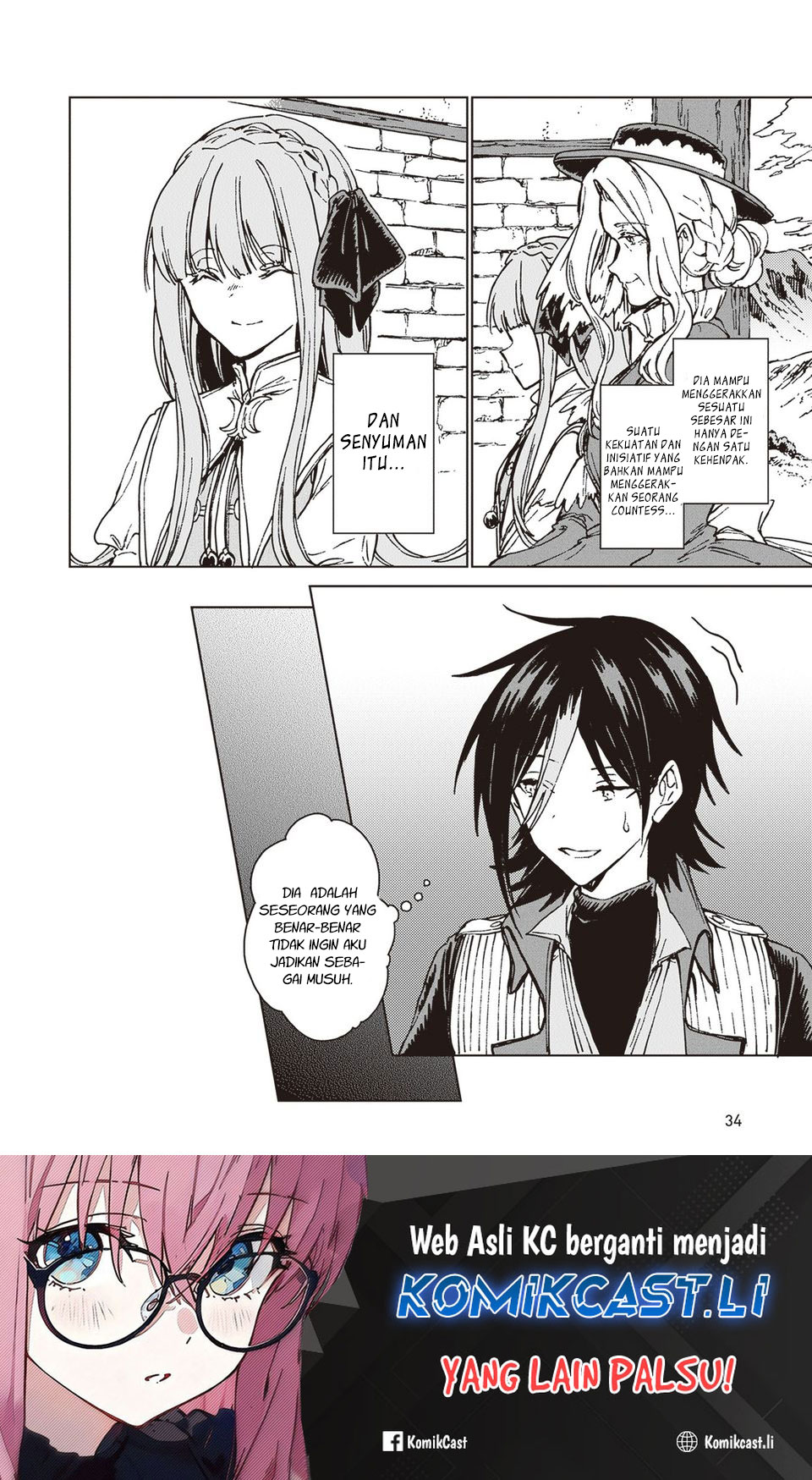 S-kyuu Guild wo Tsuihou saretakedo, Jitsu wa Ore dake Dragon no Kotoba ga Wakaru no de, Kidzuita Toki ni wa Ryuu Kishi no Chouten wo Kiwametemashita Chapter 24 Gambar 37