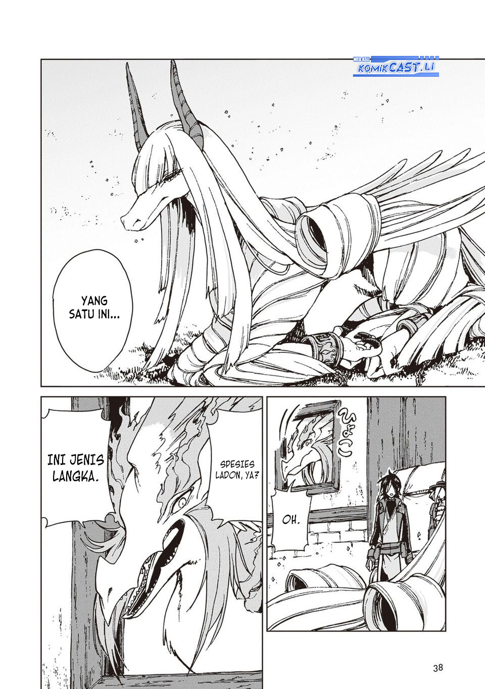 S-kyuu Guild wo Tsuihou saretakedo, Jitsu wa Ore dake Dragon no Kotoba ga Wakaru no de, Kidzuita Toki ni wa Ryuu Kishi no Chouten wo Kiwametemashita Chapter 25 Gambar 5