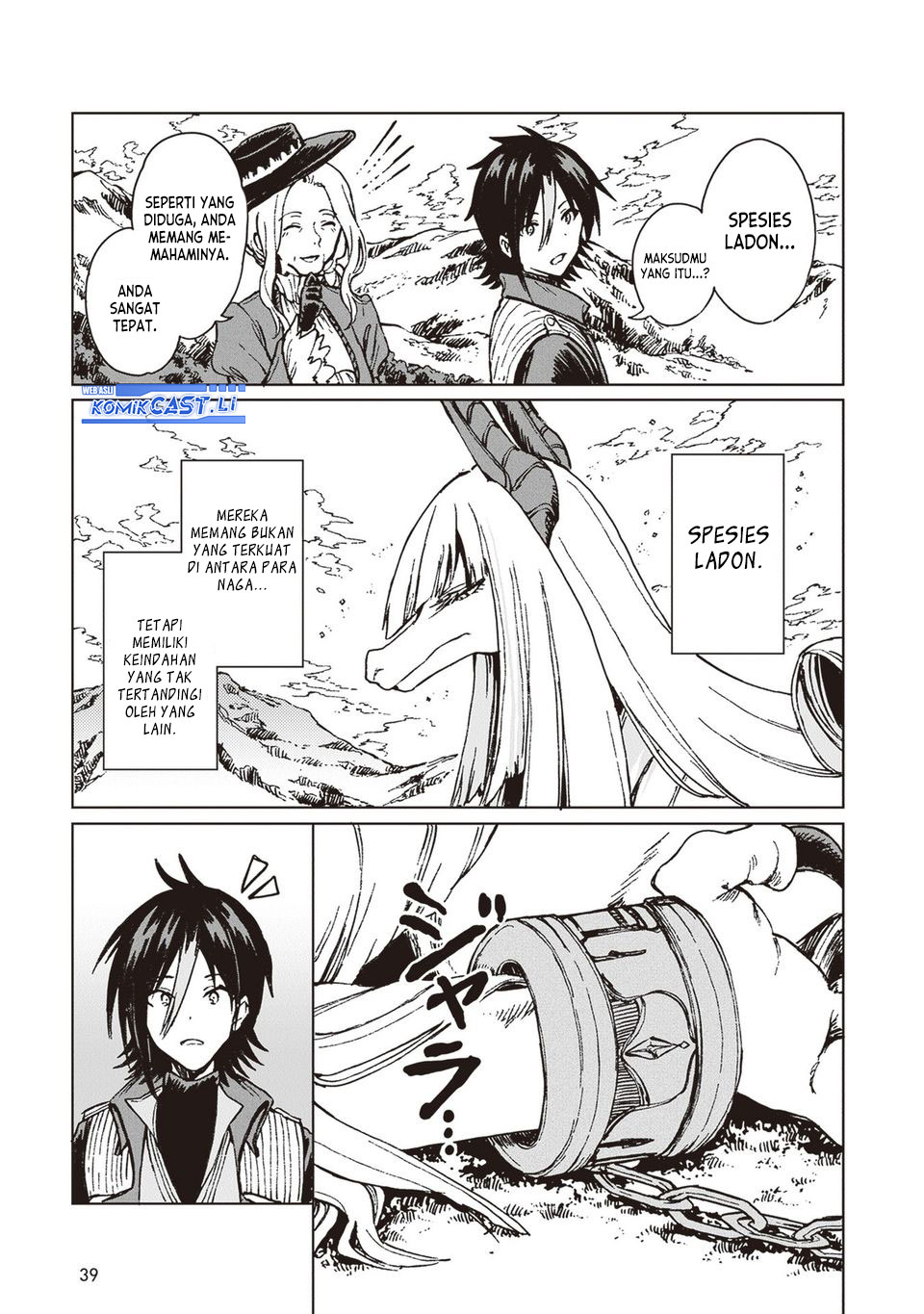 S-kyuu Guild wo Tsuihou saretakedo, Jitsu wa Ore dake Dragon no Kotoba ga Wakaru no de, Kidzuita Toki ni wa Ryuu Kishi no Chouten wo Kiwametemashita Chapter 25 Gambar 6