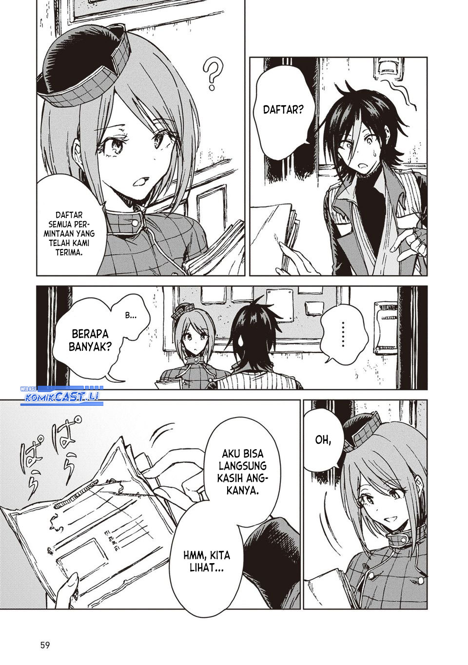 S-kyuu Guild wo Tsuihou saretakedo, Jitsu wa Ore dake Dragon no Kotoba ga Wakaru no de, Kidzuita Toki ni wa Ryuu Kishi no Chouten wo Kiwametemashita Chapter 25 Gambar 25
