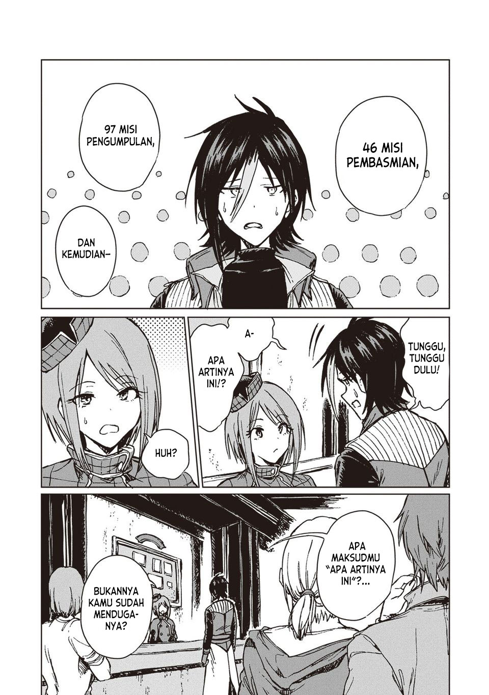 S-kyuu Guild wo Tsuihou saretakedo, Jitsu wa Ore dake Dragon no Kotoba ga Wakaru no de, Kidzuita Toki ni wa Ryuu Kishi no Chouten wo Kiwametemashita Chapter 25 Gambar 26