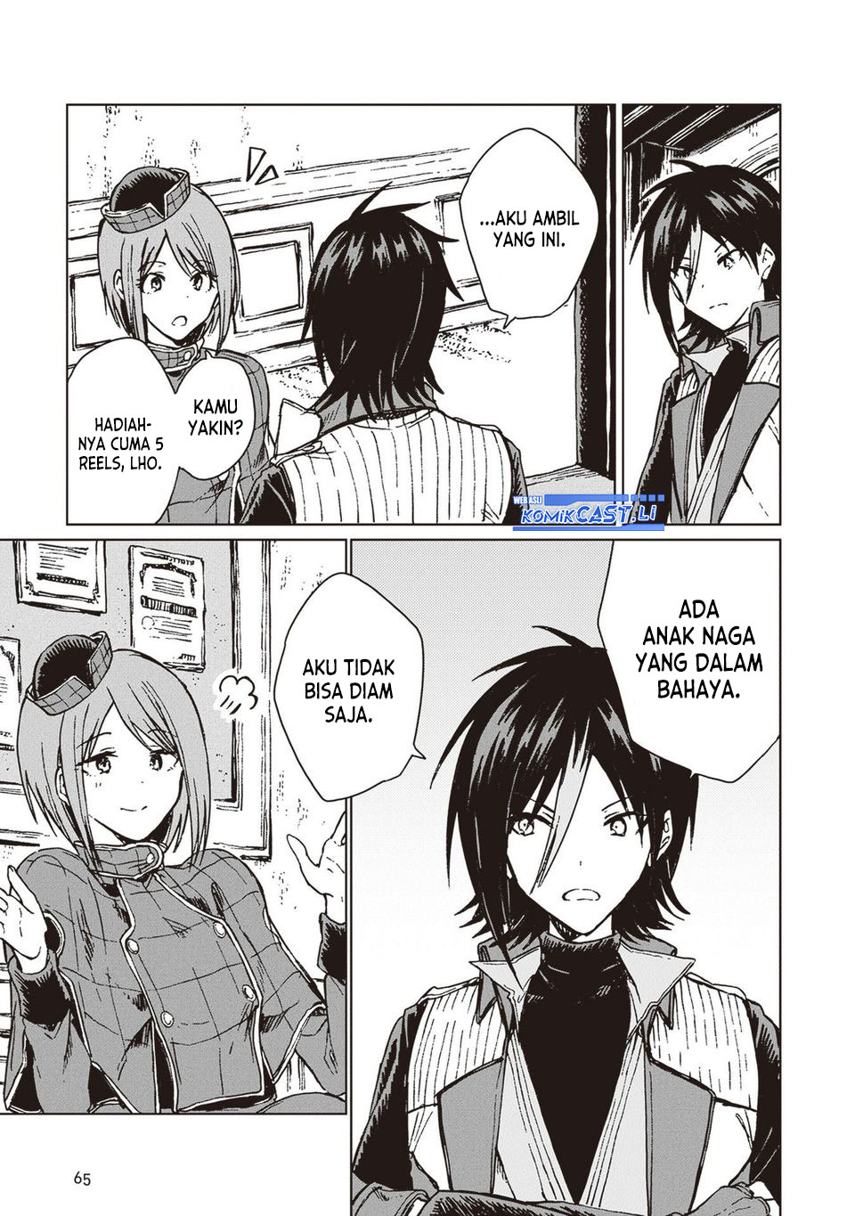 S-kyuu Guild wo Tsuihou saretakedo, Jitsu wa Ore dake Dragon no Kotoba ga Wakaru no de, Kidzuita Toki ni wa Ryuu Kishi no Chouten wo Kiwametemashita Chapter 25 Gambar 31