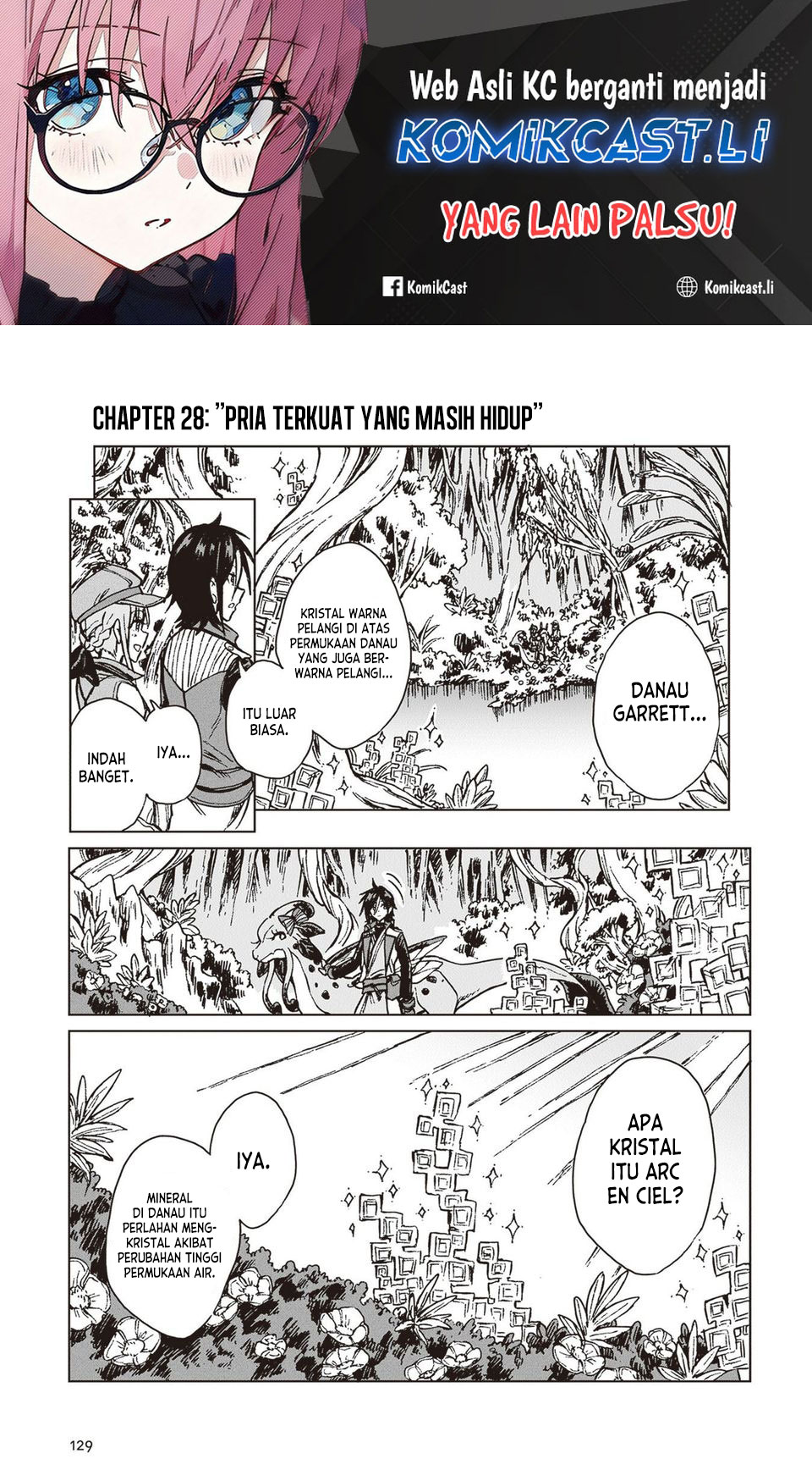 S-kyuu Guild wo Tsuihou saretakedo, Jitsu wa Ore dake Dragon no Kotoba ga Wakaru no de, Kidzuita Toki ni wa Ryuu Kishi no Chouten wo Kiwametemashita Chapter 28 Gambar 2