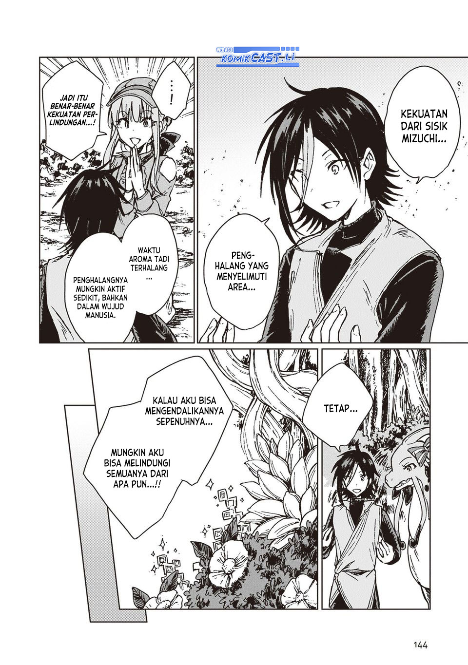 S-kyuu Guild wo Tsuihou saretakedo, Jitsu wa Ore dake Dragon no Kotoba ga Wakaru no de, Kidzuita Toki ni wa Ryuu Kishi no Chouten wo Kiwametemashita Chapter 28 Gambar 17