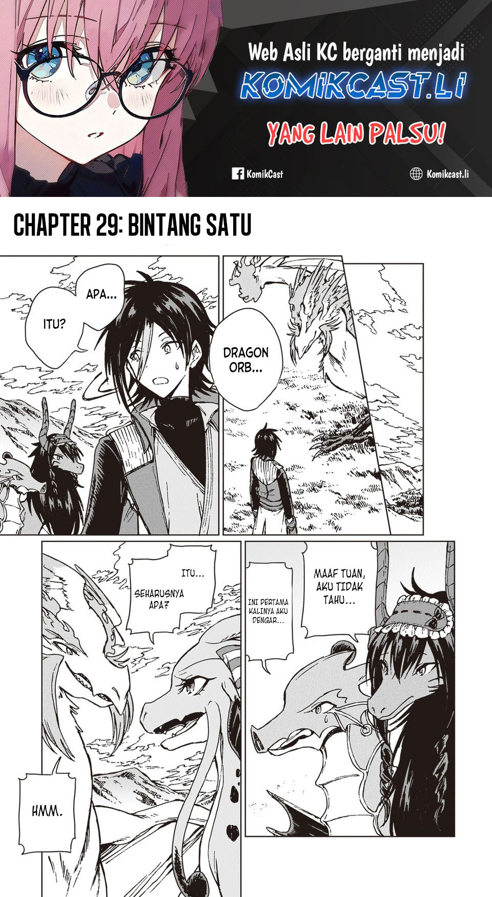 S-kyuu Guild wo Tsuihou saretakedo, Jitsu wa Ore dake Dragon no Kotoba ga Wakaru no de, Kidzuita Toki ni wa Ryuu Kishi no Chouten wo Kiwametemashita Chapter 29 Gambar 2