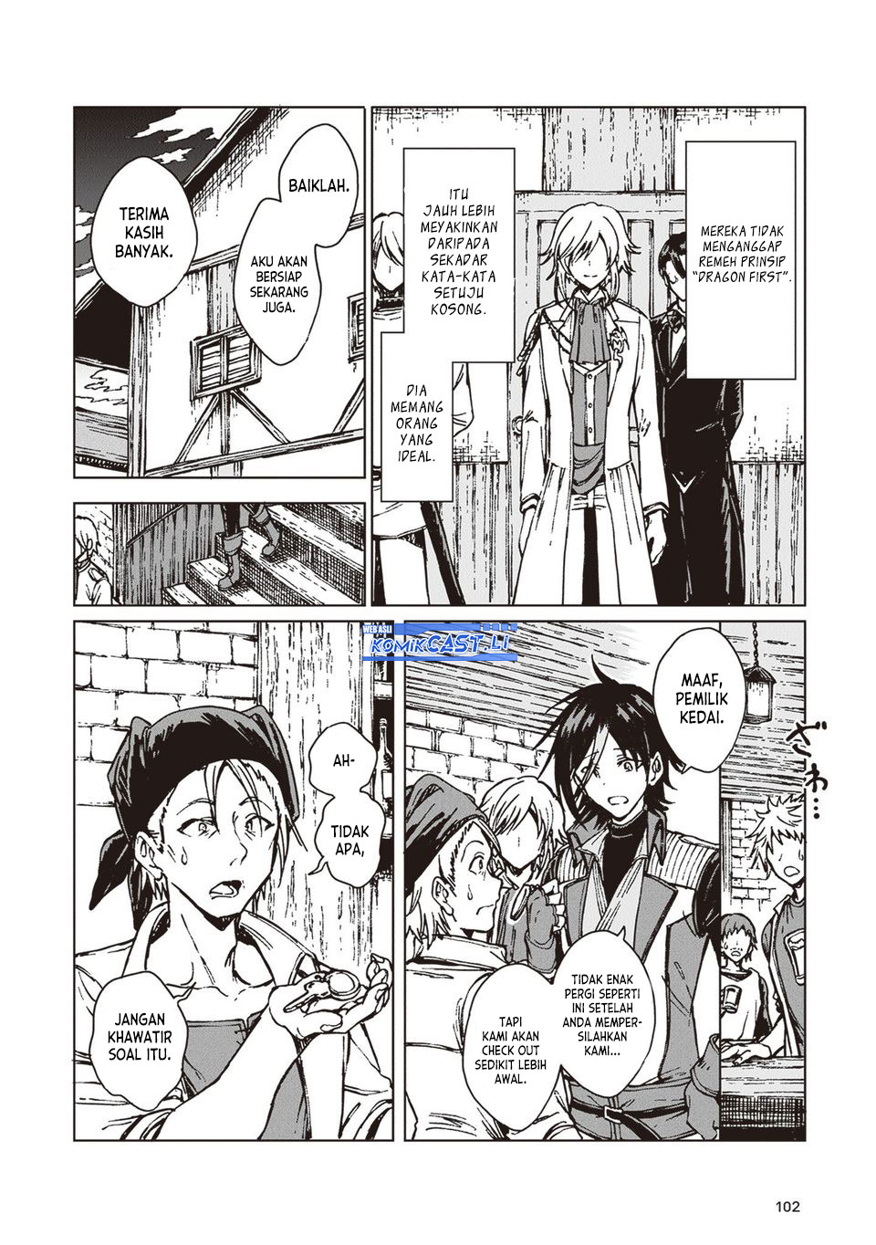 S-kyuu Guild wo Tsuihou saretakedo, Jitsu wa Ore dake Dragon no Kotoba ga Wakaru no de, Kidzuita Toki ni wa Ryuu Kishi no Chouten wo Kiwametemashita Chapter 33 Gambar 5