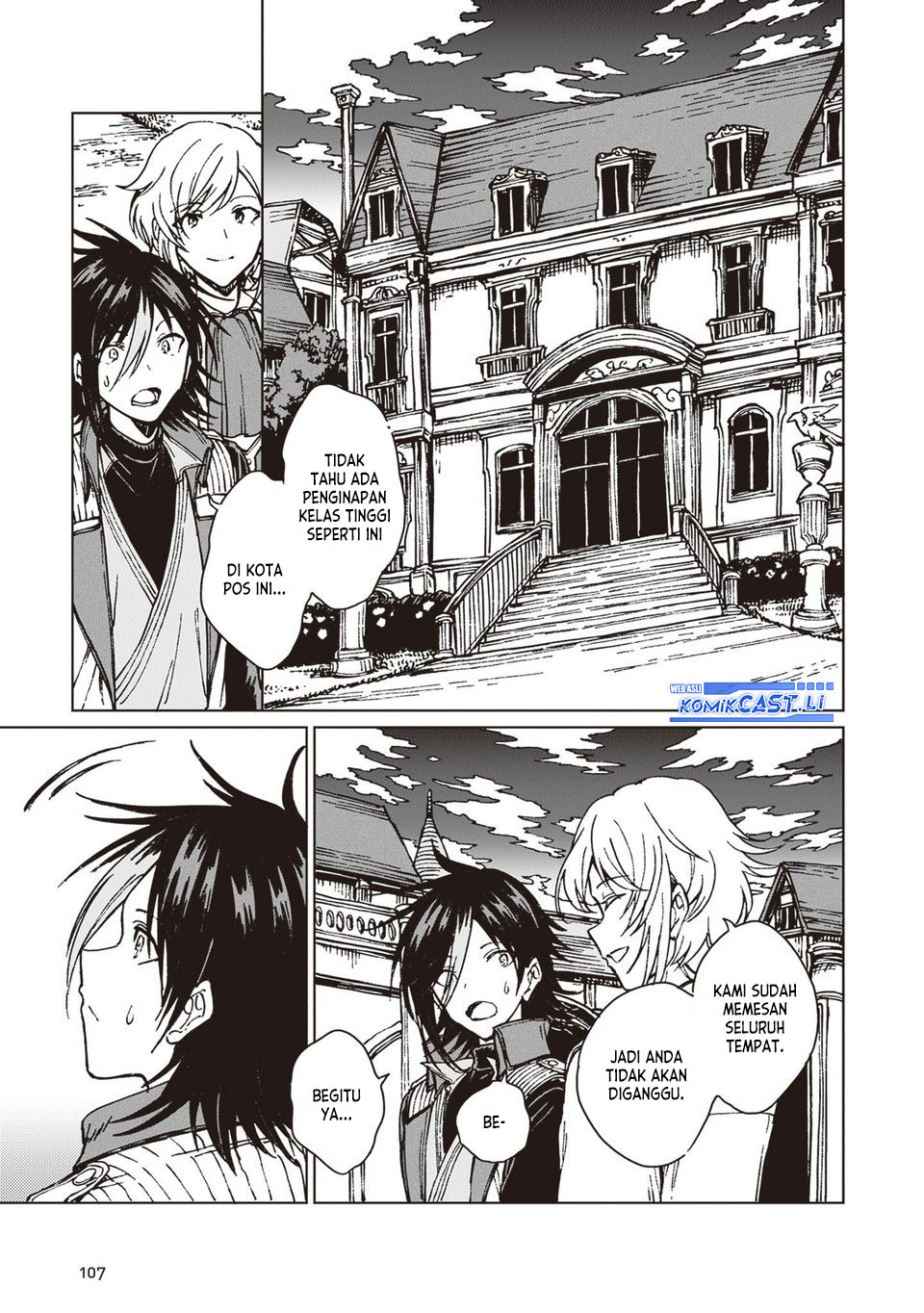 S-kyuu Guild wo Tsuihou saretakedo, Jitsu wa Ore dake Dragon no Kotoba ga Wakaru no de, Kidzuita Toki ni wa Ryuu Kishi no Chouten wo Kiwametemashita Chapter 33 Gambar 10