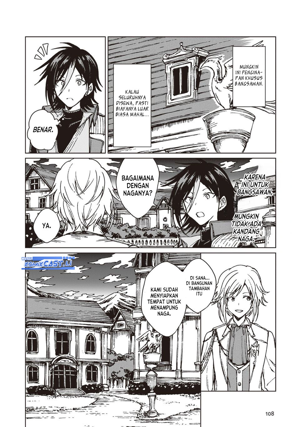 S-kyuu Guild wo Tsuihou saretakedo, Jitsu wa Ore dake Dragon no Kotoba ga Wakaru no de, Kidzuita Toki ni wa Ryuu Kishi no Chouten wo Kiwametemashita Chapter 33 Gambar 11