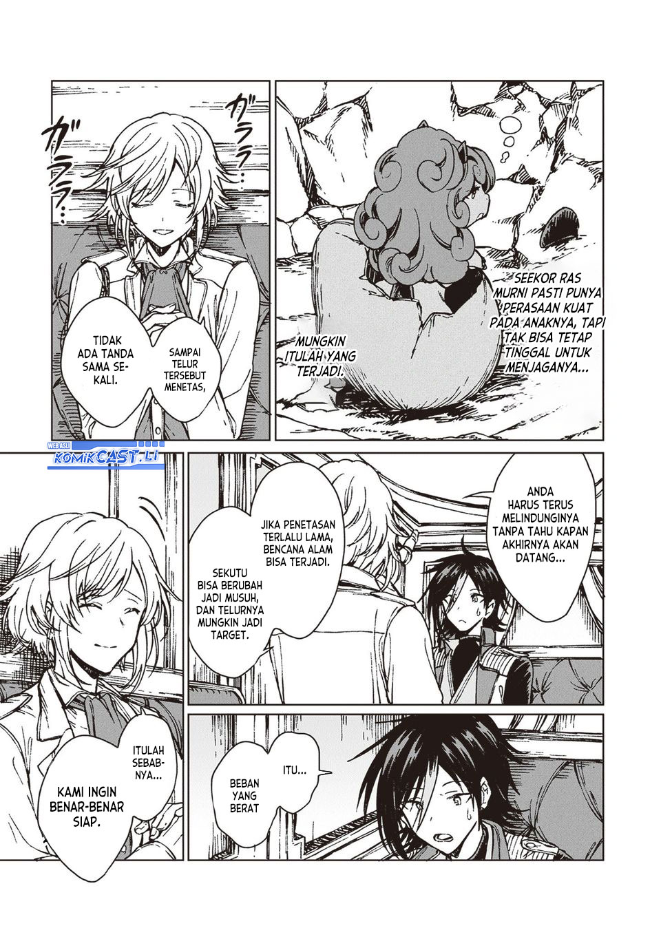 S-kyuu Guild wo Tsuihou saretakedo, Jitsu wa Ore dake Dragon no Kotoba ga Wakaru no de, Kidzuita Toki ni wa Ryuu Kishi no Chouten wo Kiwametemashita Chapter 33 Gambar 18