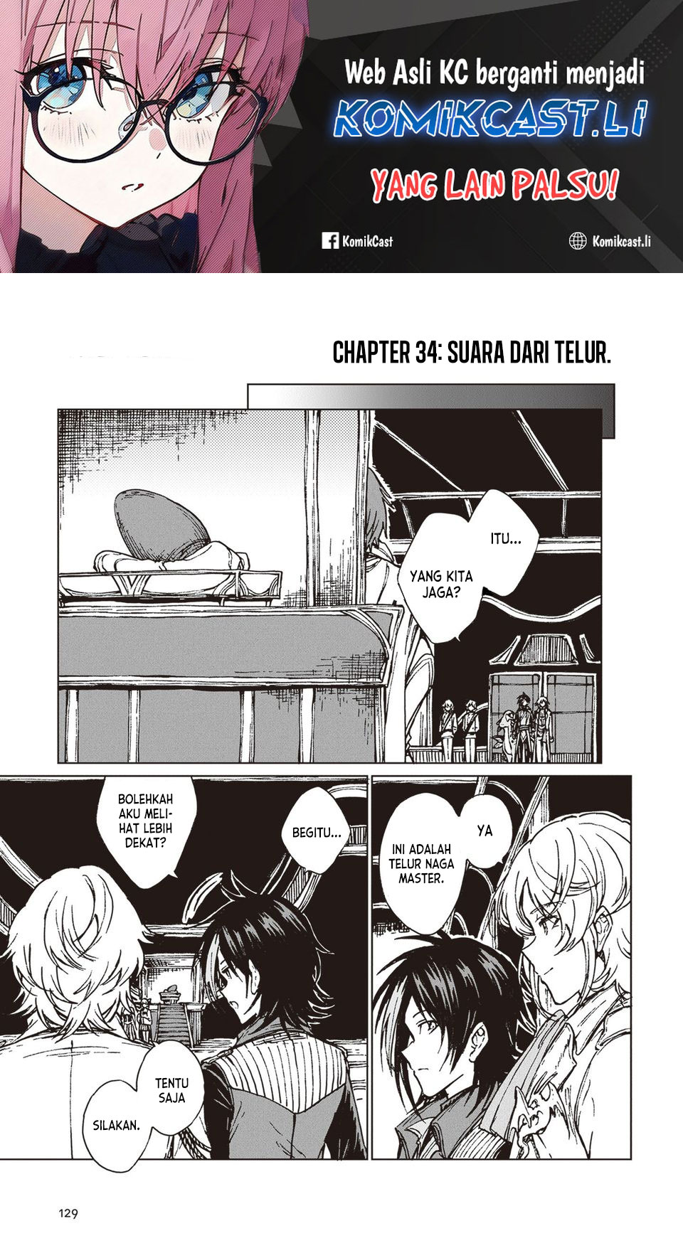 S-kyuu Guild wo Tsuihou saretakedo, Jitsu wa Ore dake Dragon no Kotoba ga Wakaru no de, Kidzuita Toki ni wa Ryuu Kishi no Chouten wo Kiwametemashita Chapter 34 Gambar 2