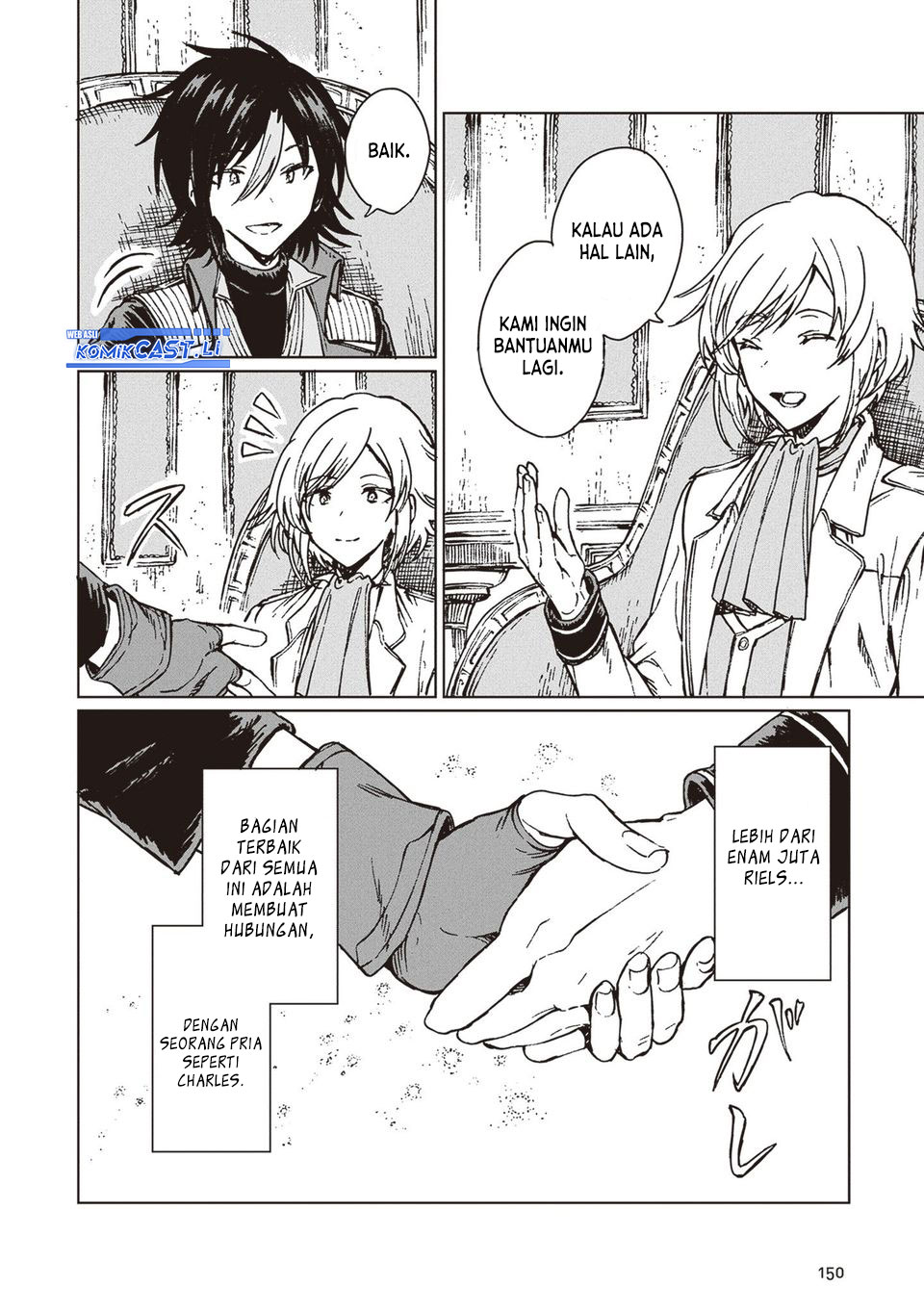 S-kyuu Guild wo Tsuihou saretakedo, Jitsu wa Ore dake Dragon no Kotoba ga Wakaru no de, Kidzuita Toki ni wa Ryuu Kishi no Chouten wo Kiwametemashita Chapter 34 Gambar 23