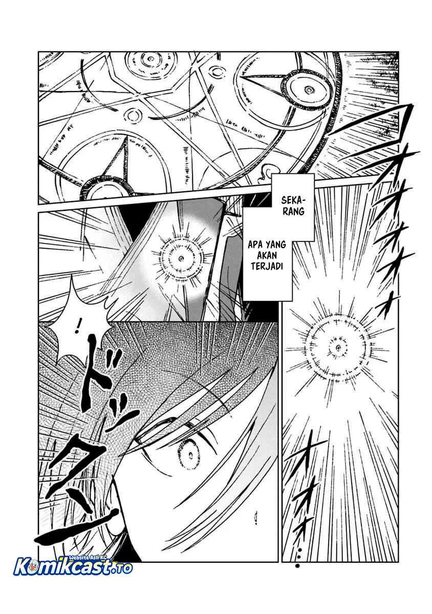 S-kyuu Guild wo Tsuihou saretakedo, Jitsu wa Ore dake Dragon no Kotoba ga Wakaru no de, Kidzuita Toki ni wa Ryuu Kishi no Chouten wo Kiwametemashita Chapter 37 Gambar 5