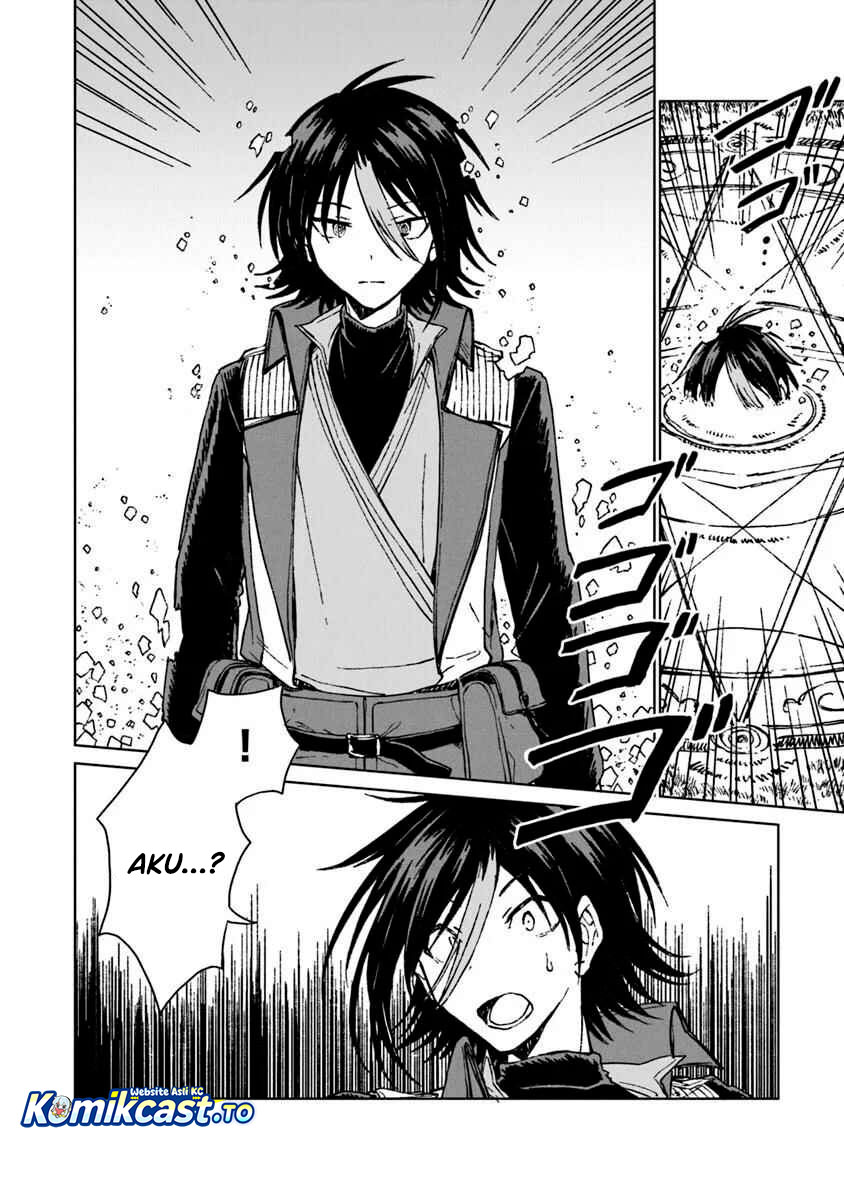 S-kyuu Guild wo Tsuihou saretakedo, Jitsu wa Ore dake Dragon no Kotoba ga Wakaru no de, Kidzuita Toki ni wa Ryuu Kishi no Chouten wo Kiwametemashita Chapter 37 Gambar 8