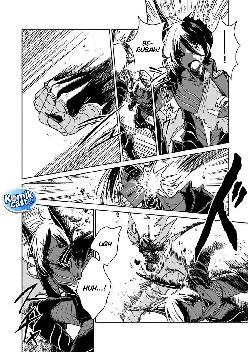 S-kyuu Guild wo Tsuihou saretakedo, Jitsu wa Ore dake Dragon no Kotoba ga Wakaru no de, Kidzuita Toki ni wa Ryuu Kishi no Chouten wo Kiwametemashita Chapter 37 Gambar 10