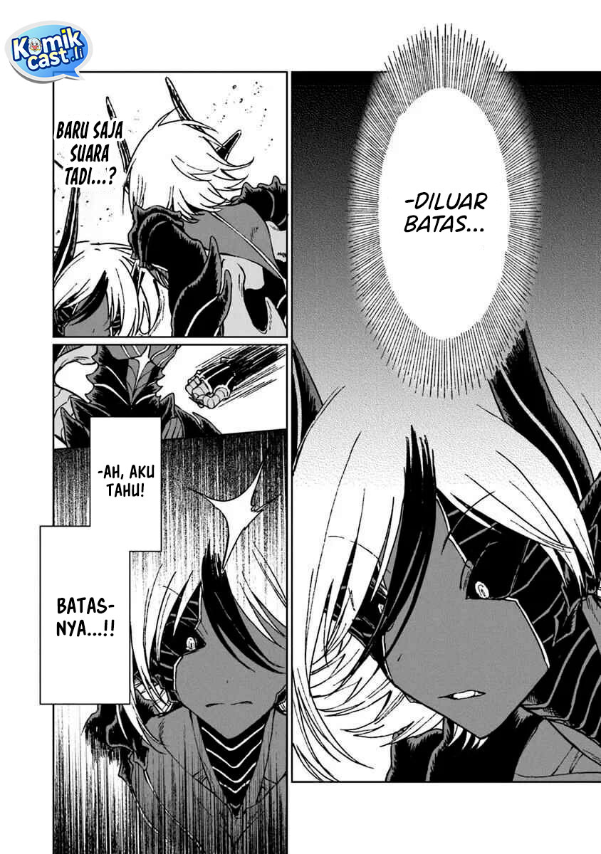 S-kyuu Guild wo Tsuihou saretakedo, Jitsu wa Ore dake Dragon no Kotoba ga Wakaru no de, Kidzuita Toki ni wa Ryuu Kishi no Chouten wo Kiwametemashita Chapter 37 Gambar 16