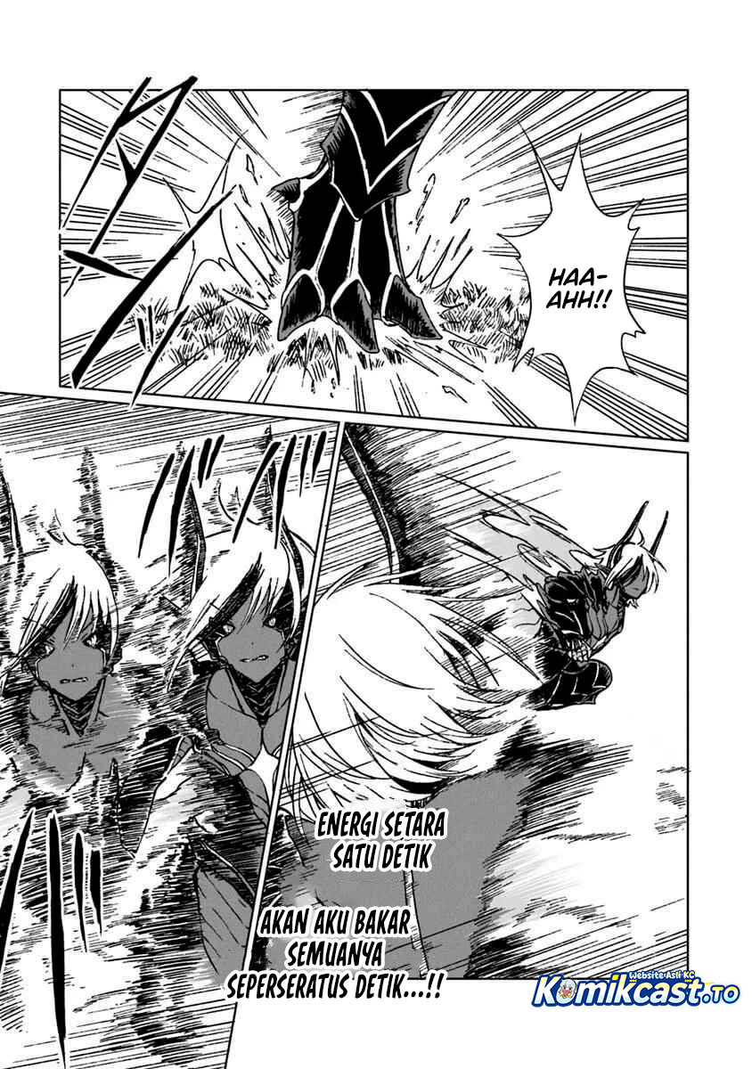 S-kyuu Guild wo Tsuihou saretakedo, Jitsu wa Ore dake Dragon no Kotoba ga Wakaru no de, Kidzuita Toki ni wa Ryuu Kishi no Chouten wo Kiwametemashita Chapter 37 Gambar 17