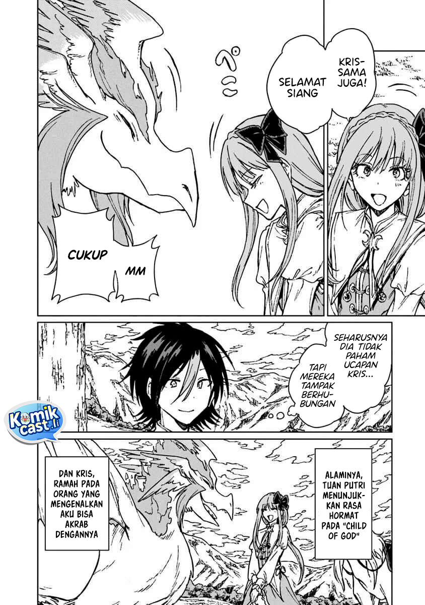 S-kyuu Guild wo Tsuihou saretakedo, Jitsu wa Ore dake Dragon no Kotoba ga Wakaru no de, Kidzuita Toki ni wa Ryuu Kishi no Chouten wo Kiwametemashita Chapter 38 Gambar 13
