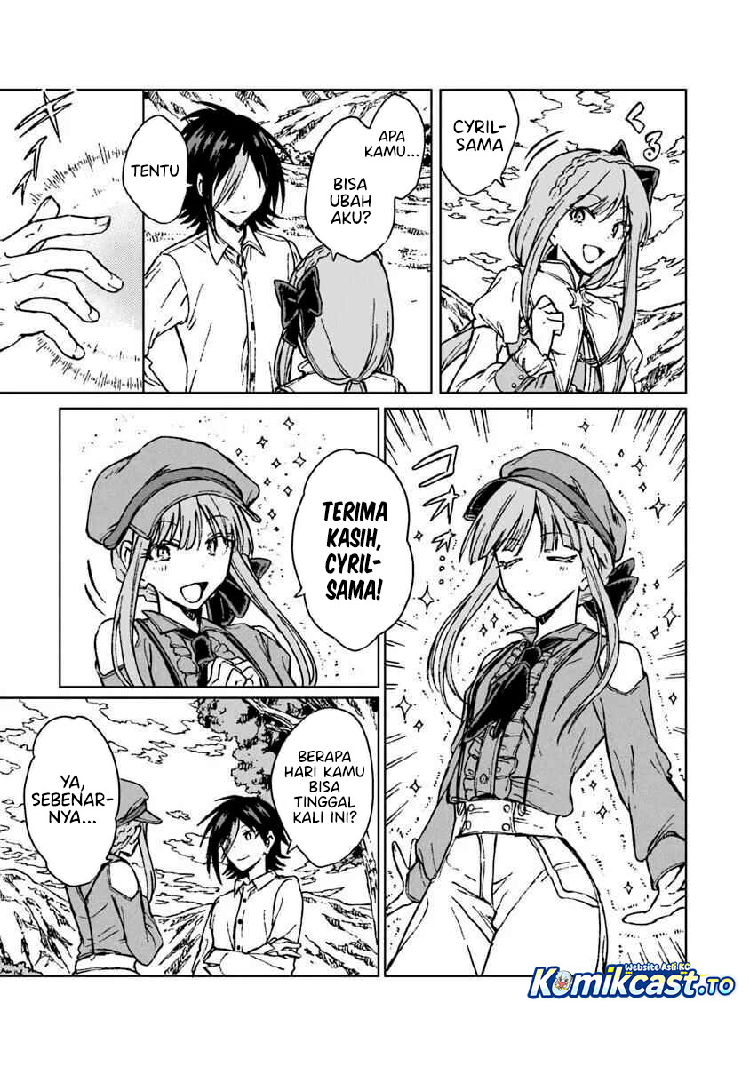 S-kyuu Guild wo Tsuihou saretakedo, Jitsu wa Ore dake Dragon no Kotoba ga Wakaru no de, Kidzuita Toki ni wa Ryuu Kishi no Chouten wo Kiwametemashita Chapter 38 Gambar 14