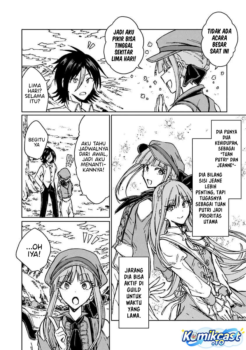 S-kyuu Guild wo Tsuihou saretakedo, Jitsu wa Ore dake Dragon no Kotoba ga Wakaru no de, Kidzuita Toki ni wa Ryuu Kishi no Chouten wo Kiwametemashita Chapter 38 Gambar 15