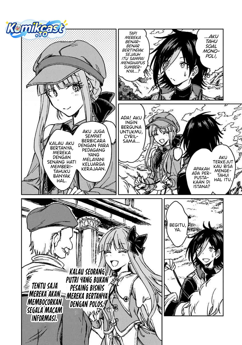 S-kyuu Guild wo Tsuihou saretakedo, Jitsu wa Ore dake Dragon no Kotoba ga Wakaru no de, Kidzuita Toki ni wa Ryuu Kishi no Chouten wo Kiwametemashita Chapter 39 Gambar 3