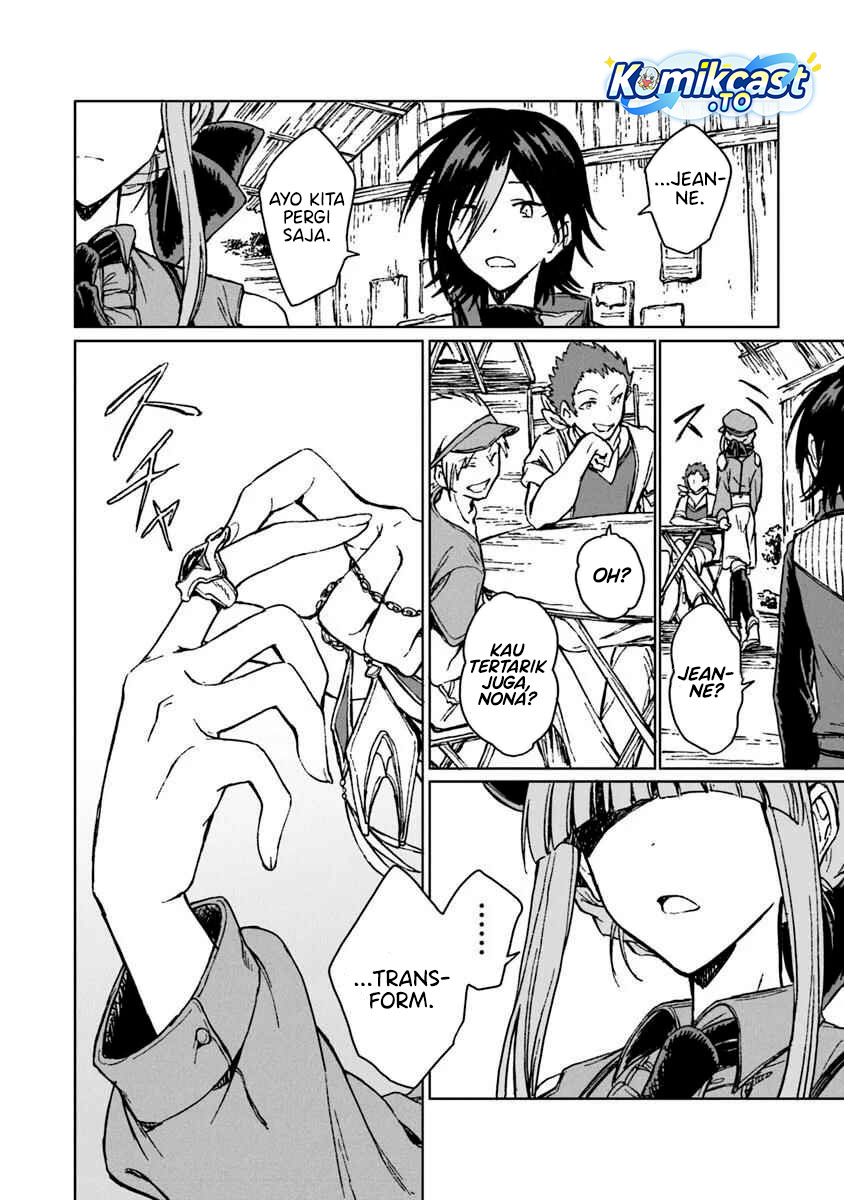 S-kyuu Guild wo Tsuihou saretakedo, Jitsu wa Ore dake Dragon no Kotoba ga Wakaru no de, Kidzuita Toki ni wa Ryuu Kishi no Chouten wo Kiwametemashita Chapter 39 Gambar 21